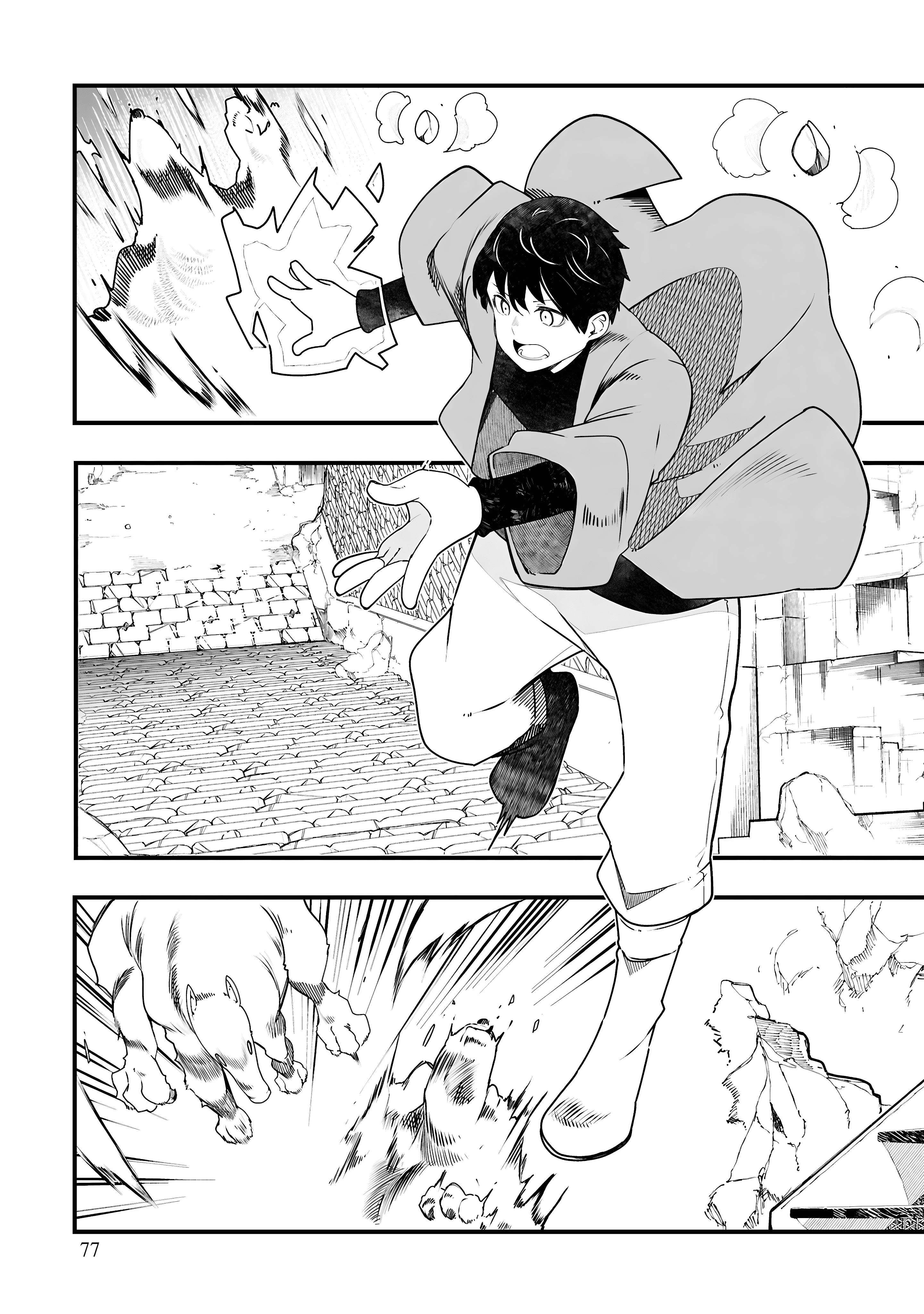 Page 26 of Chapter 86