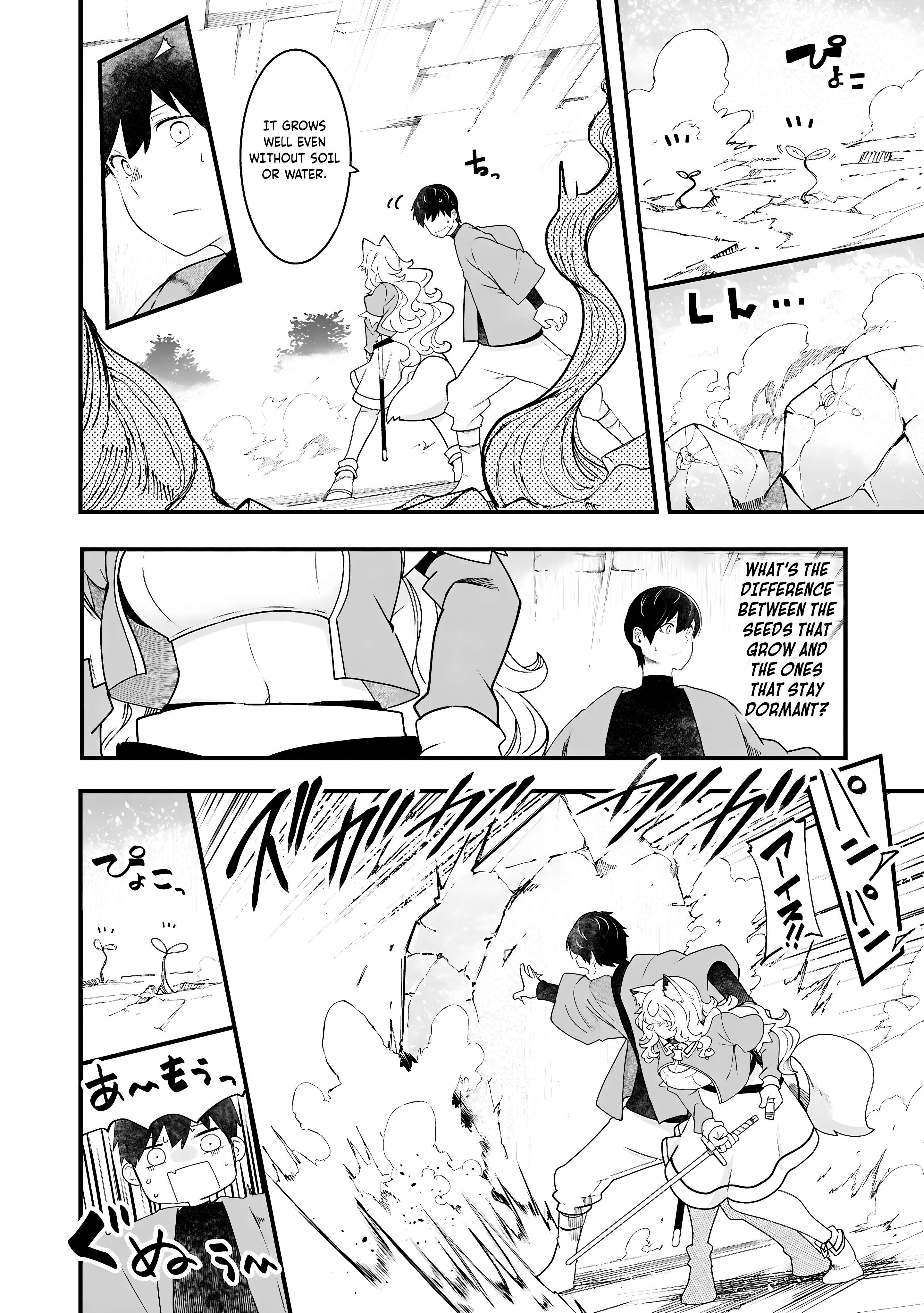 Page 47 of Chapter 86