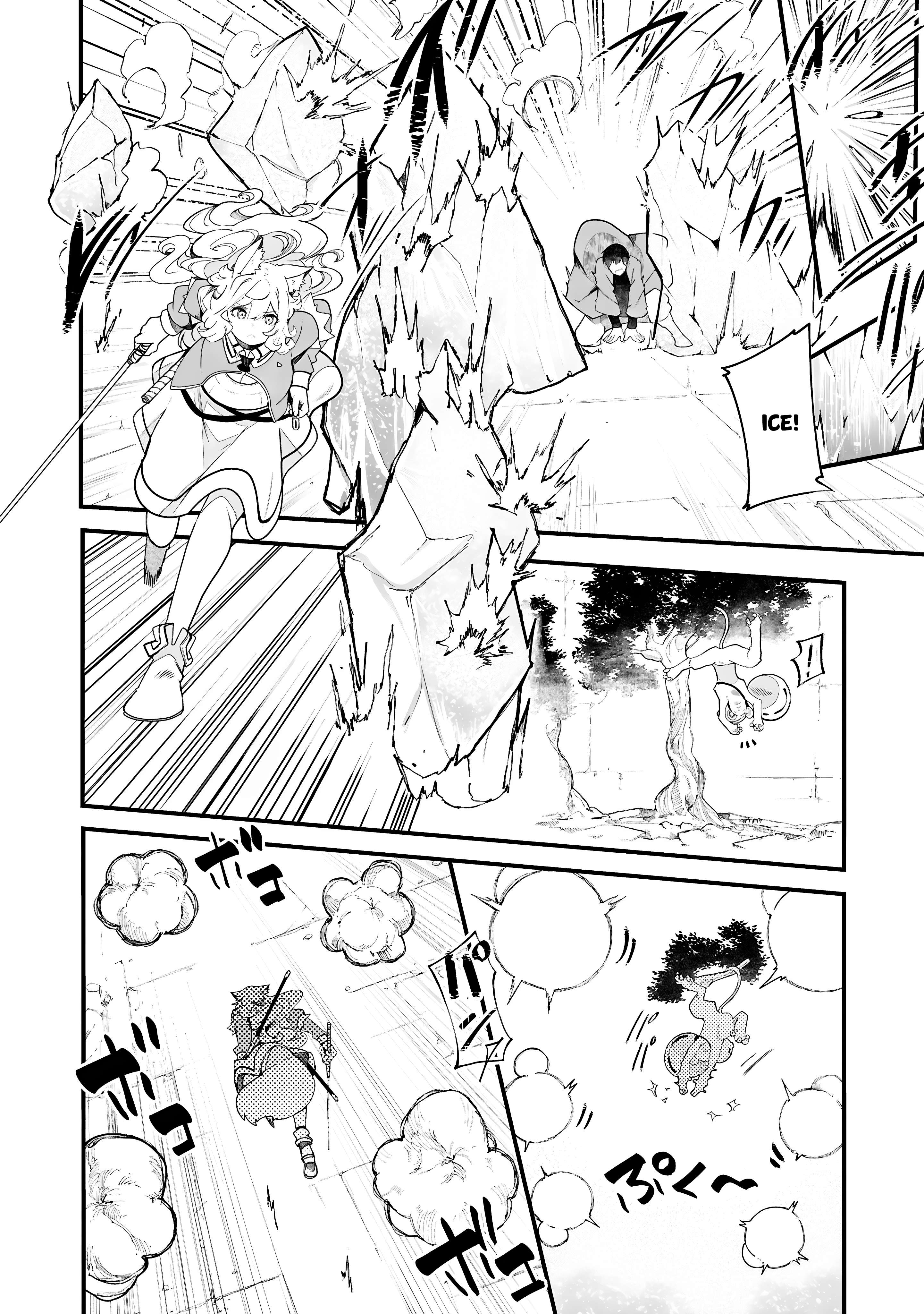 Page 49 of Chapter 86