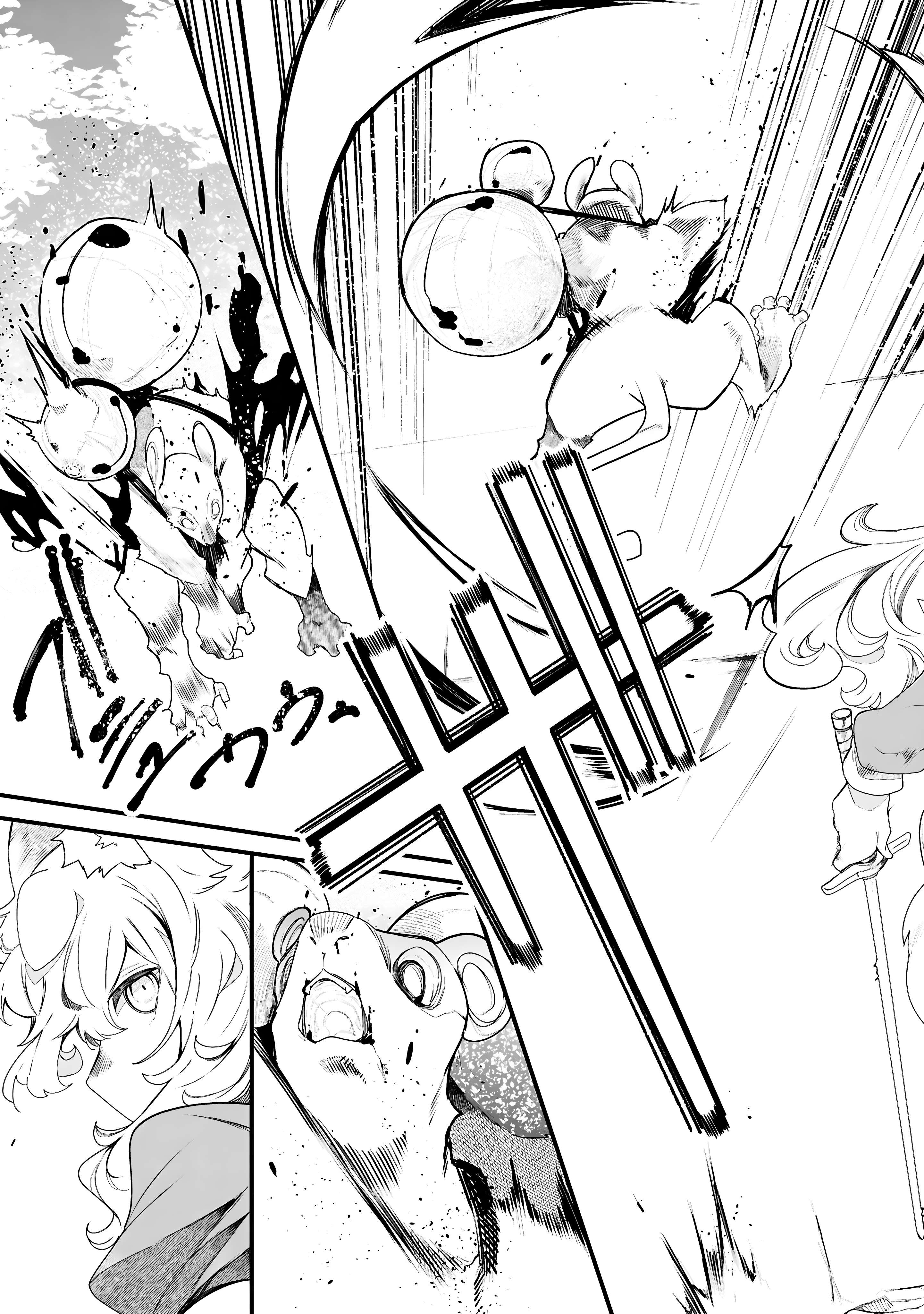 Page 58 of Chapter 86
