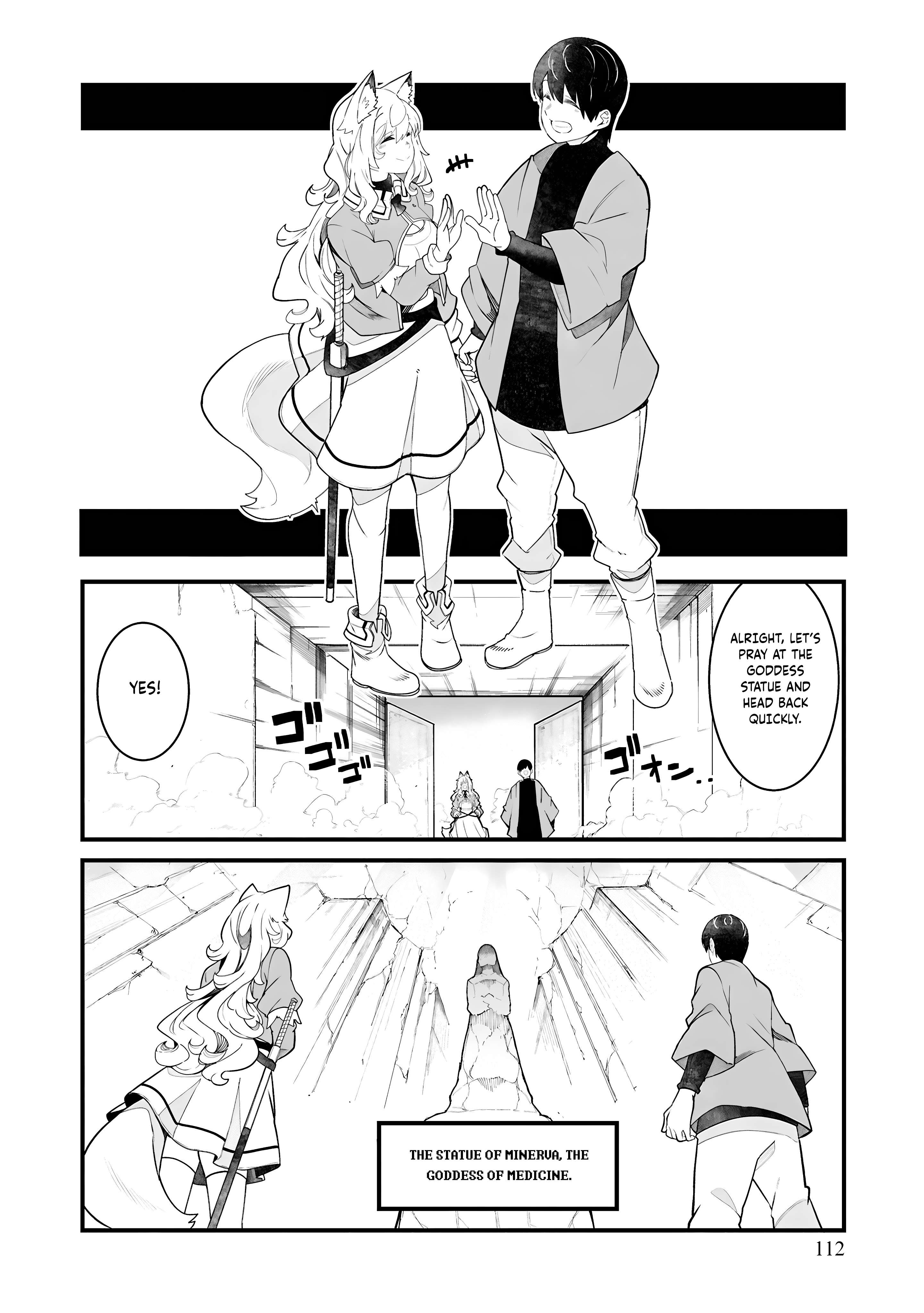 Page 3 of Chapter 87