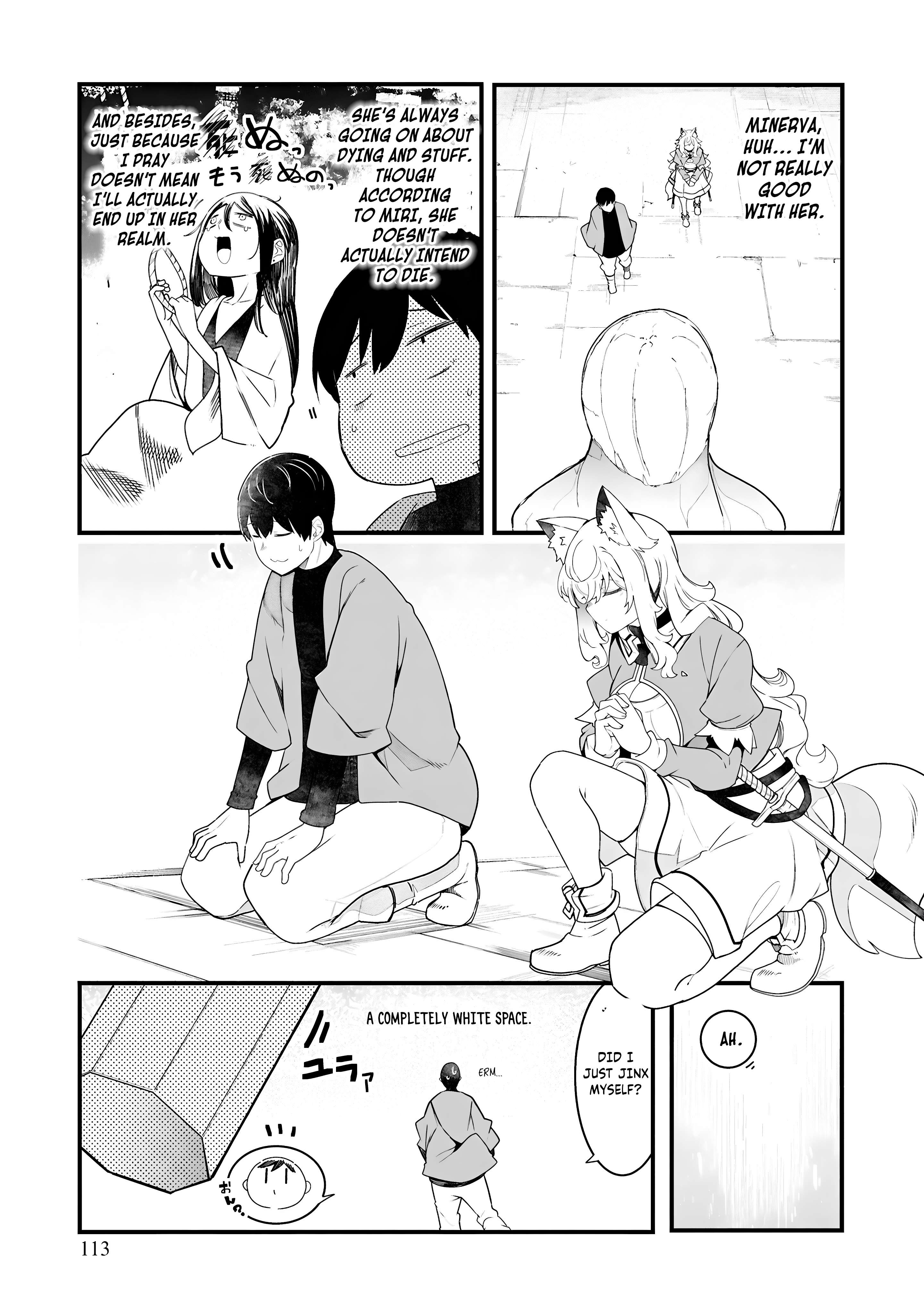 Page 4 of Chapter 87