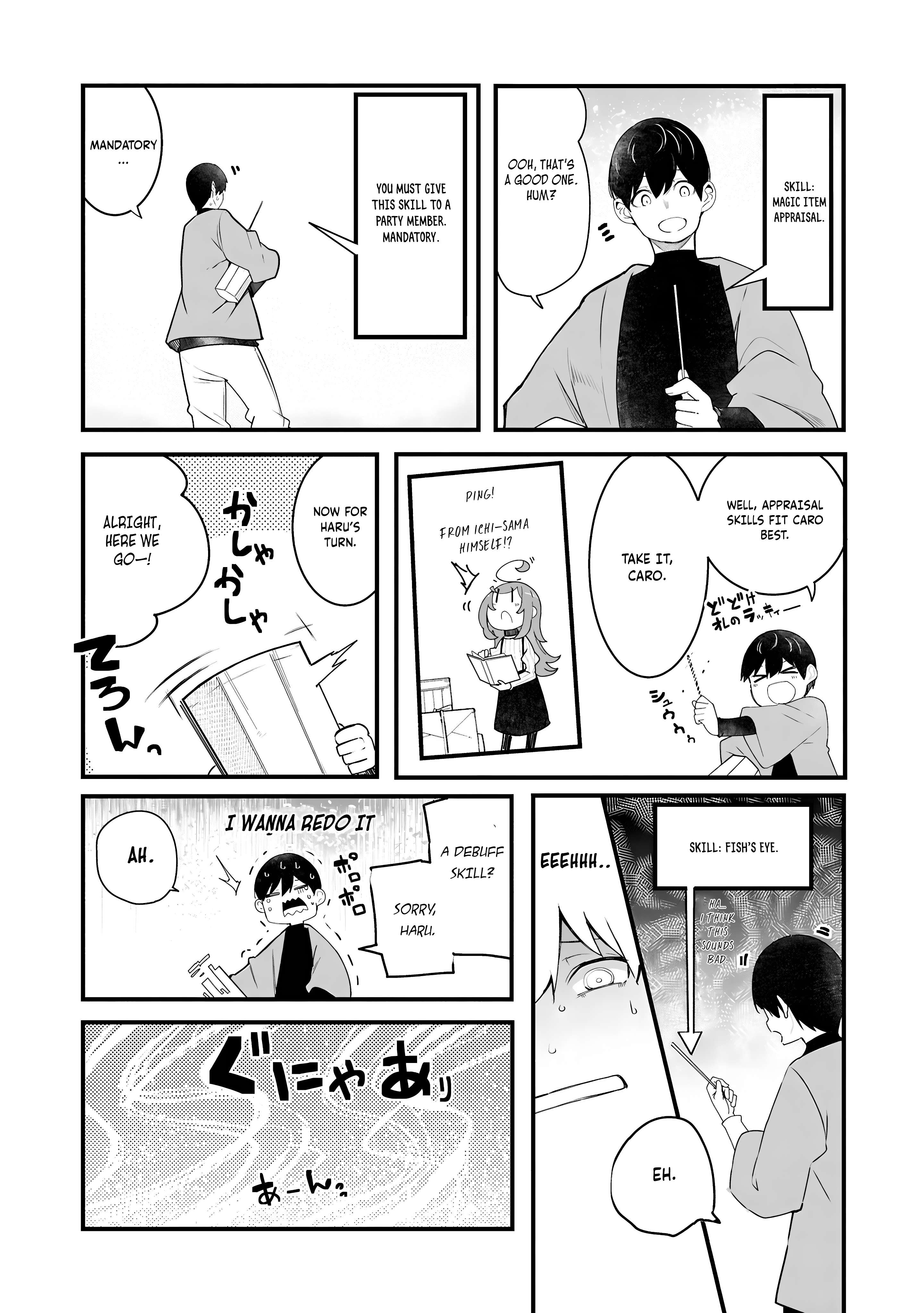 Page 7 of Chapter 87