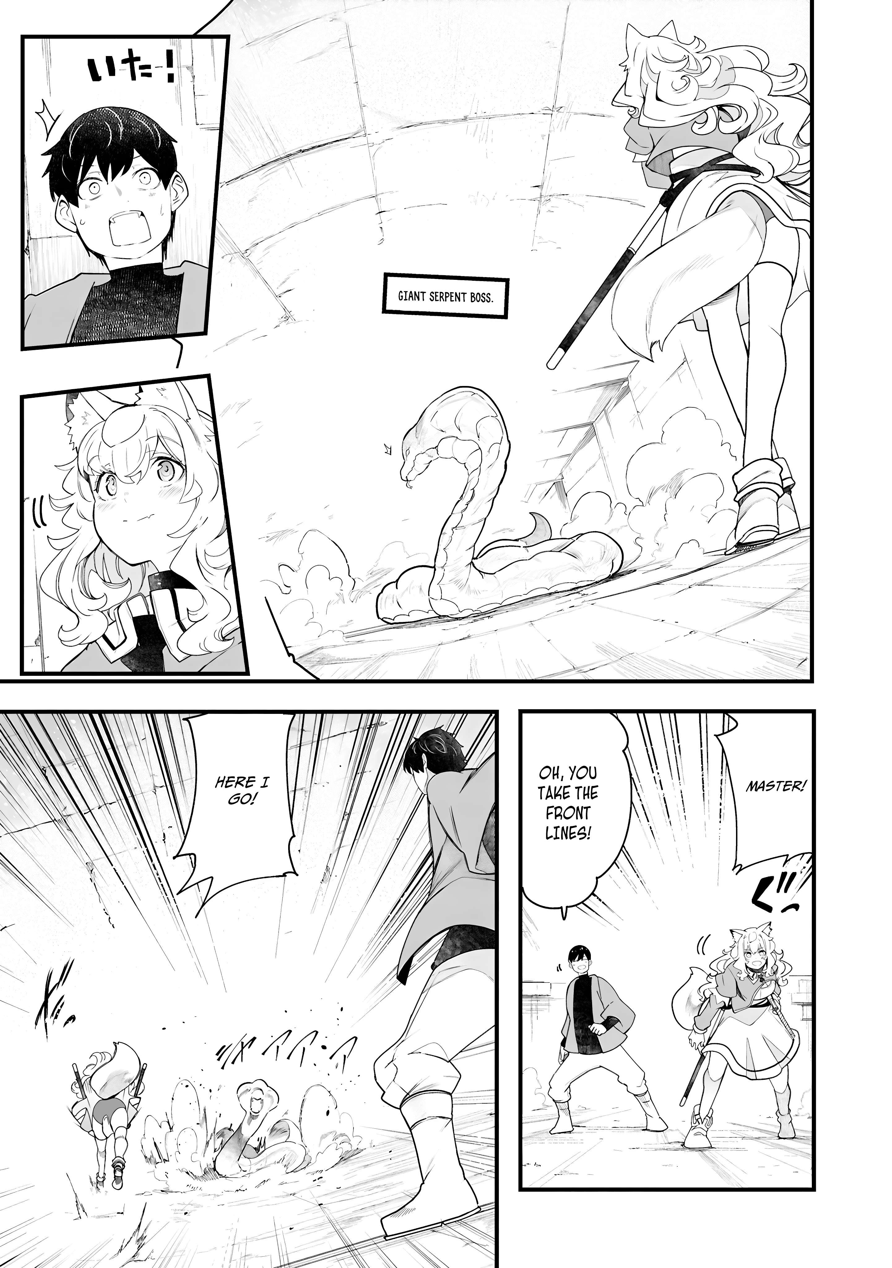 Page 14 of Chapter 87