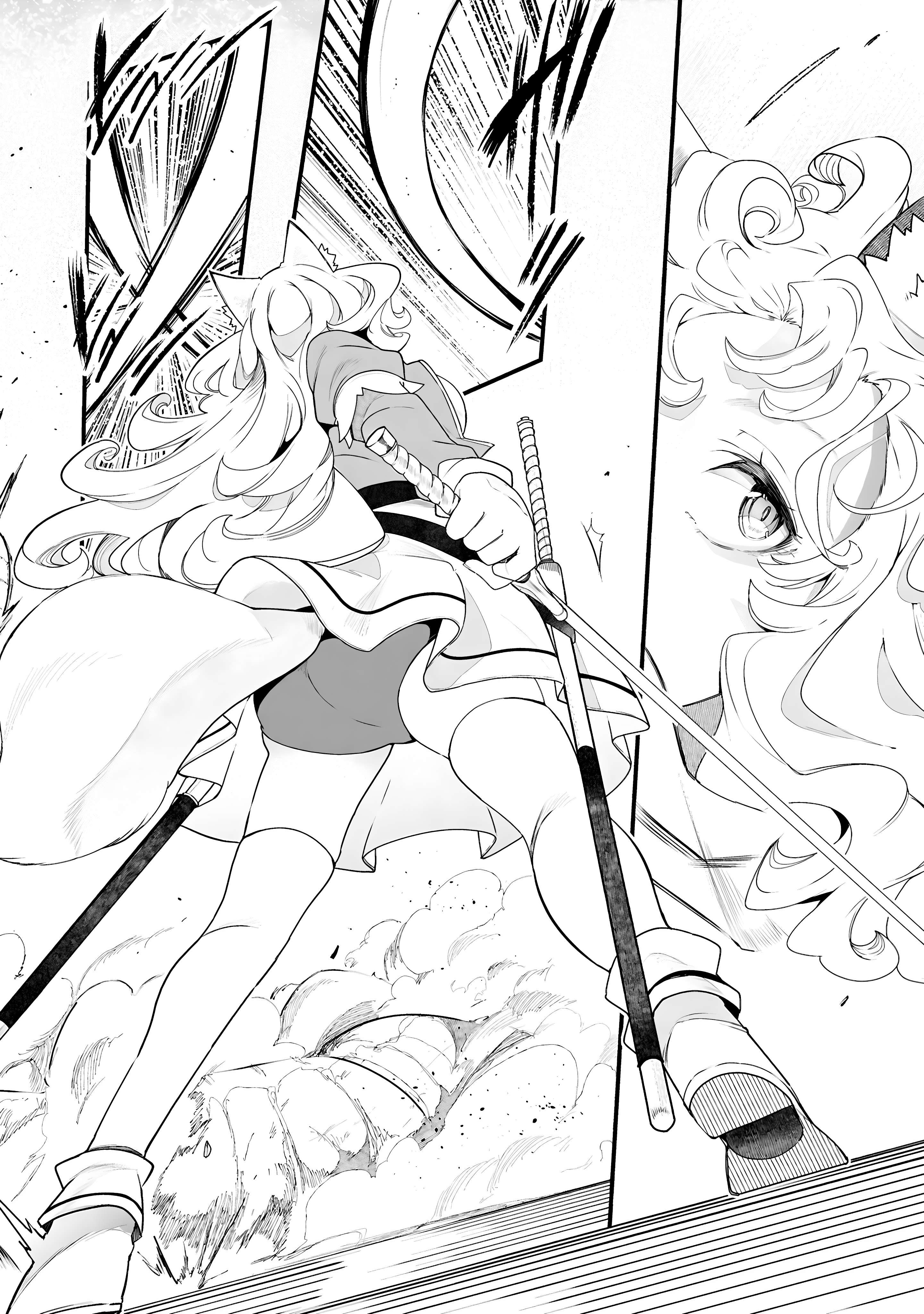 Page 15 of Chapter 87