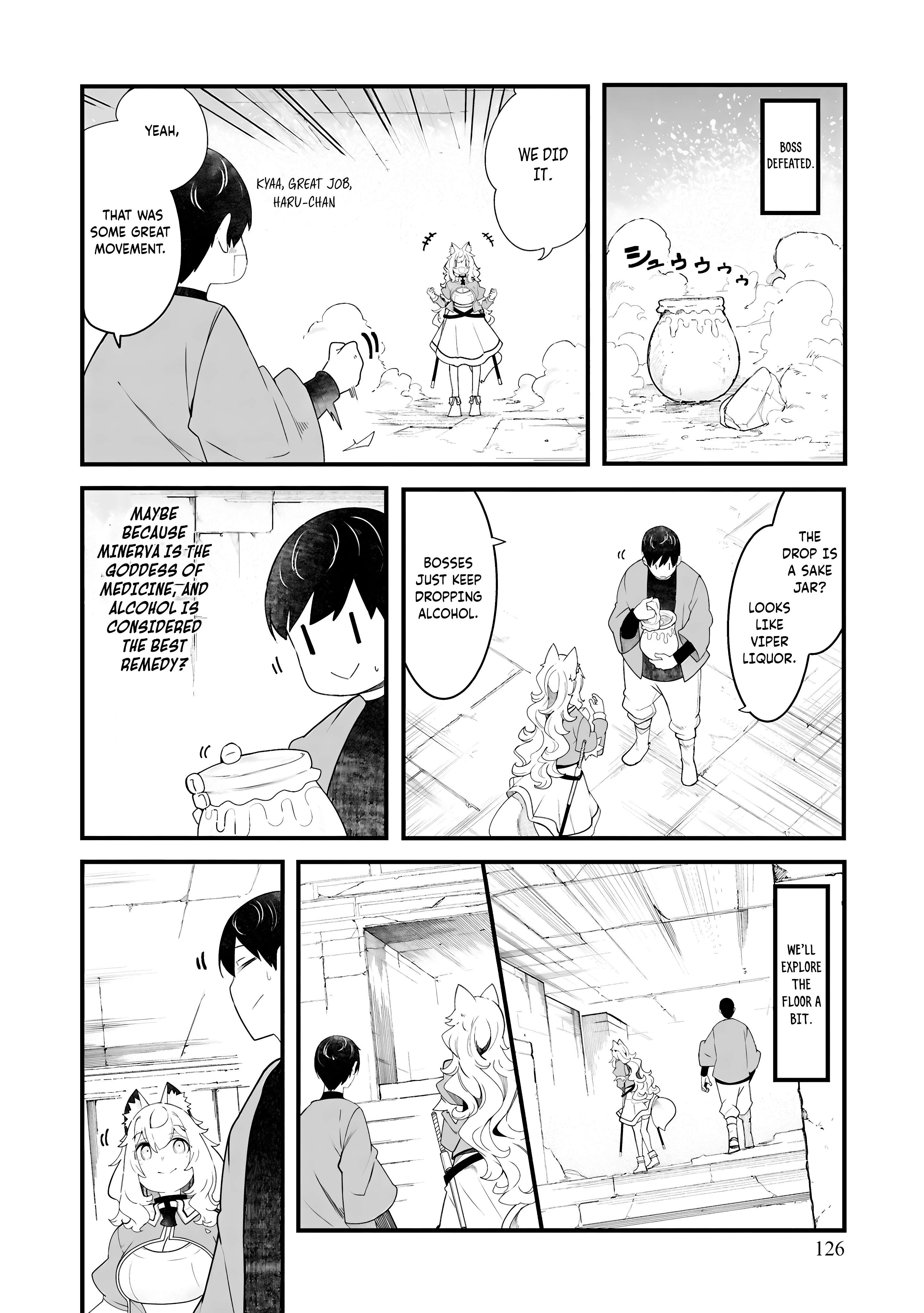 Page 17 of Chapter 87