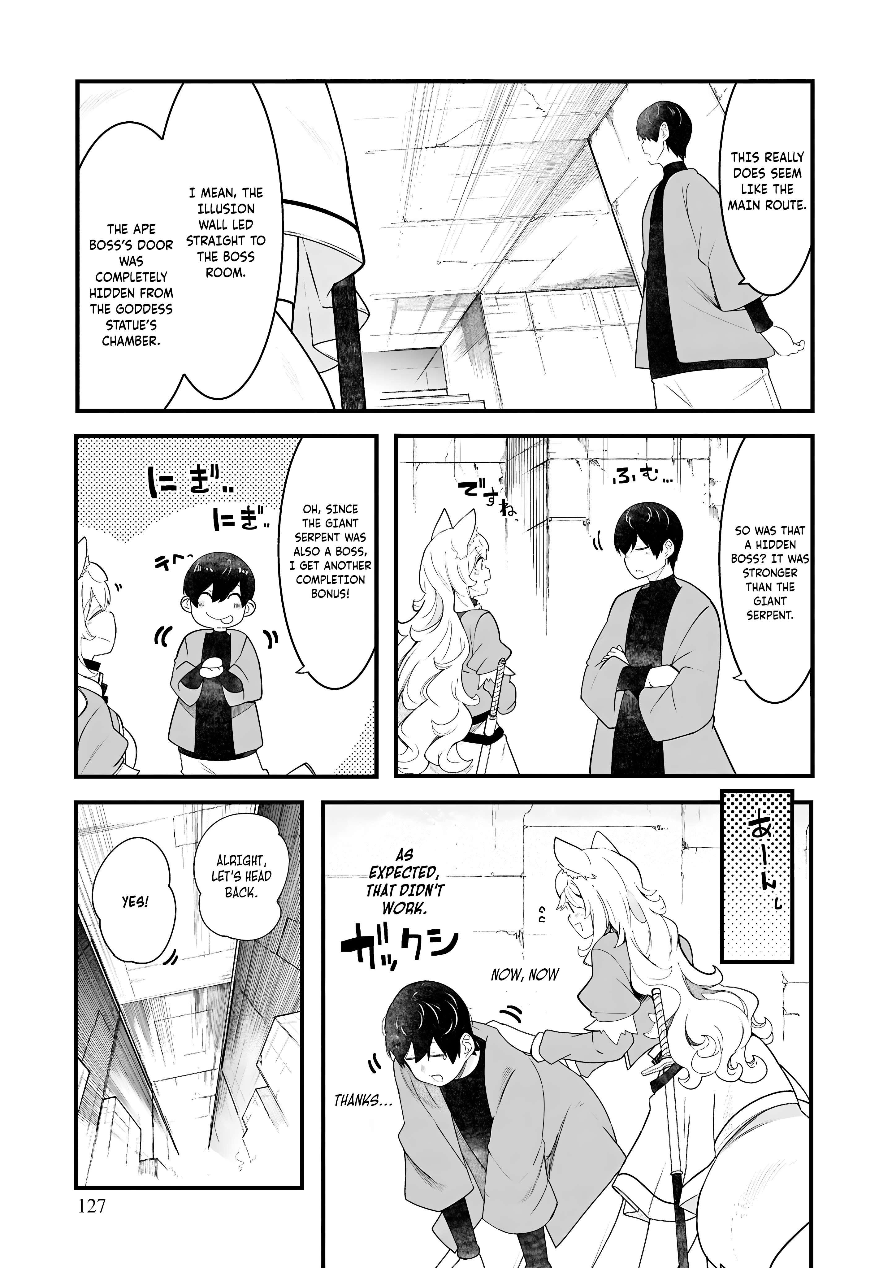 Page 18 of Chapter 87