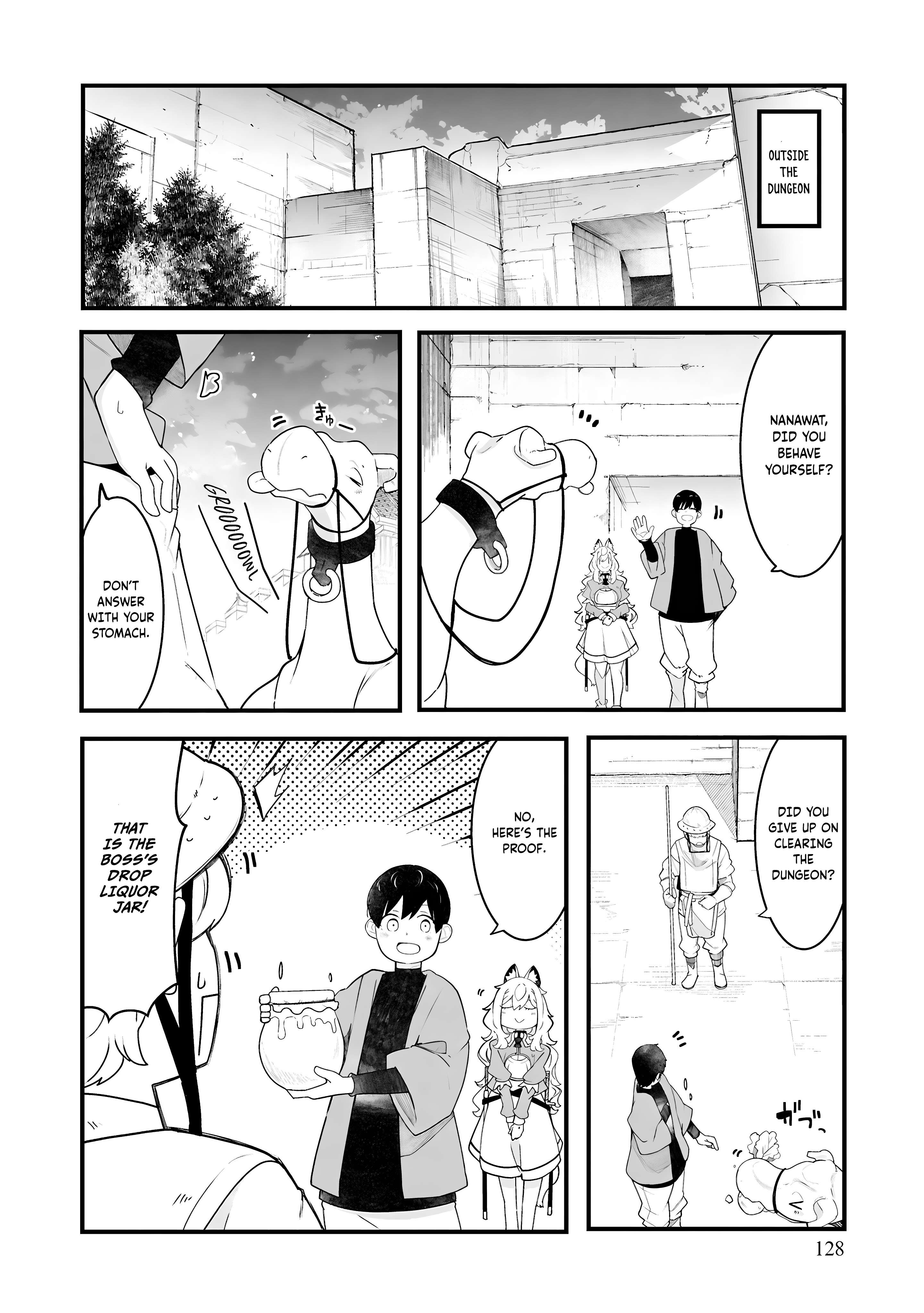 Page 19 of Chapter 87