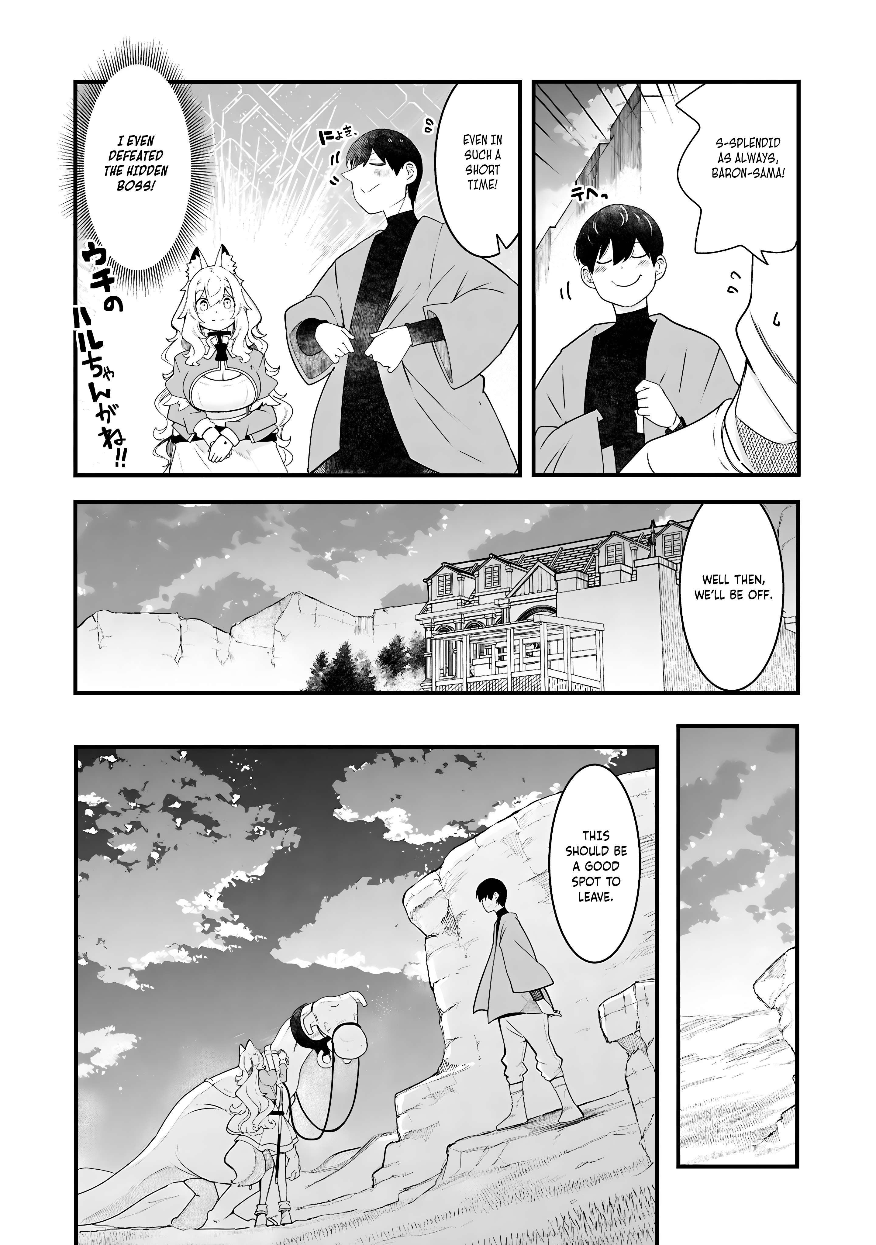 Page 20 of Chapter 87