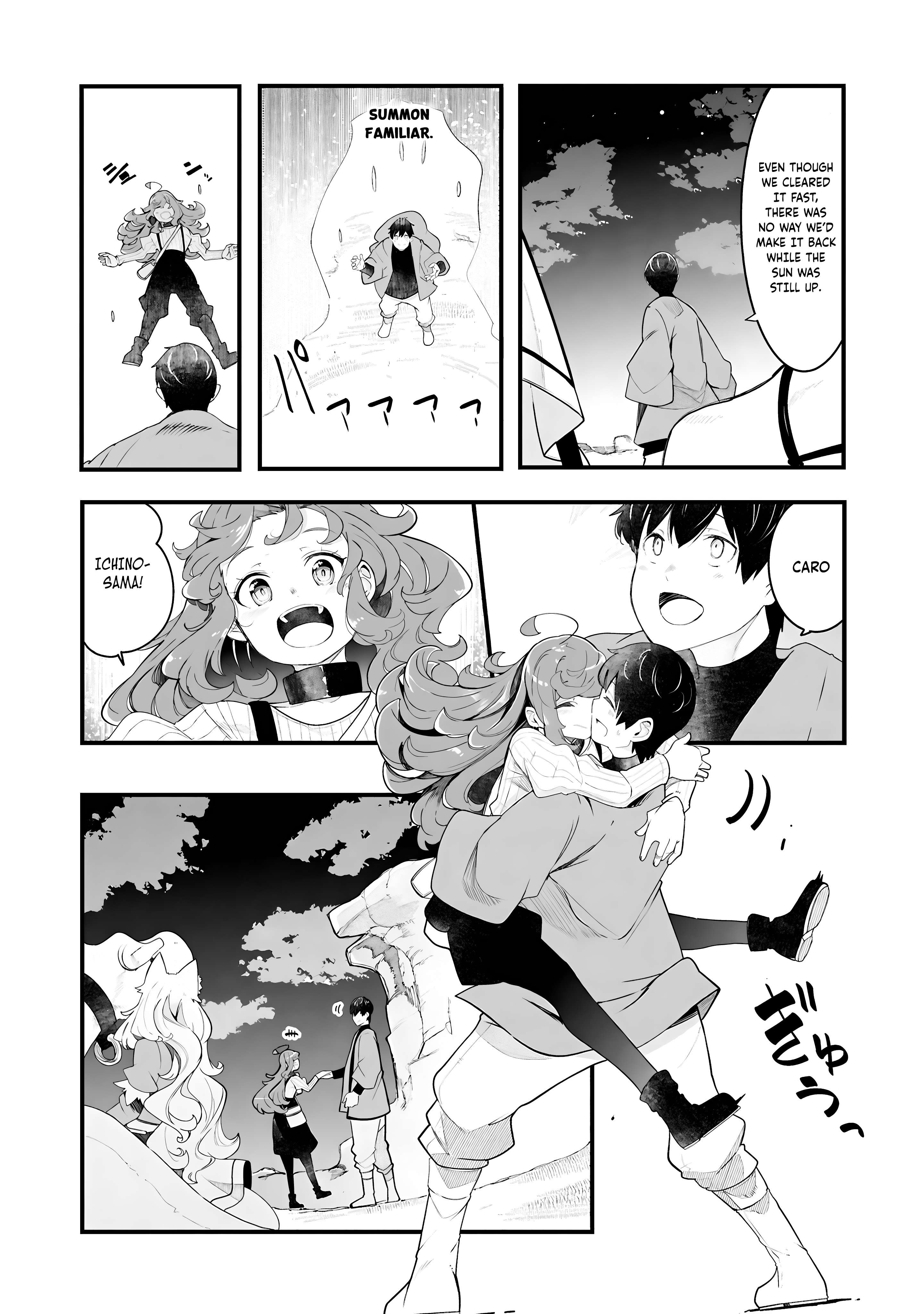 Page 21 of Chapter 87