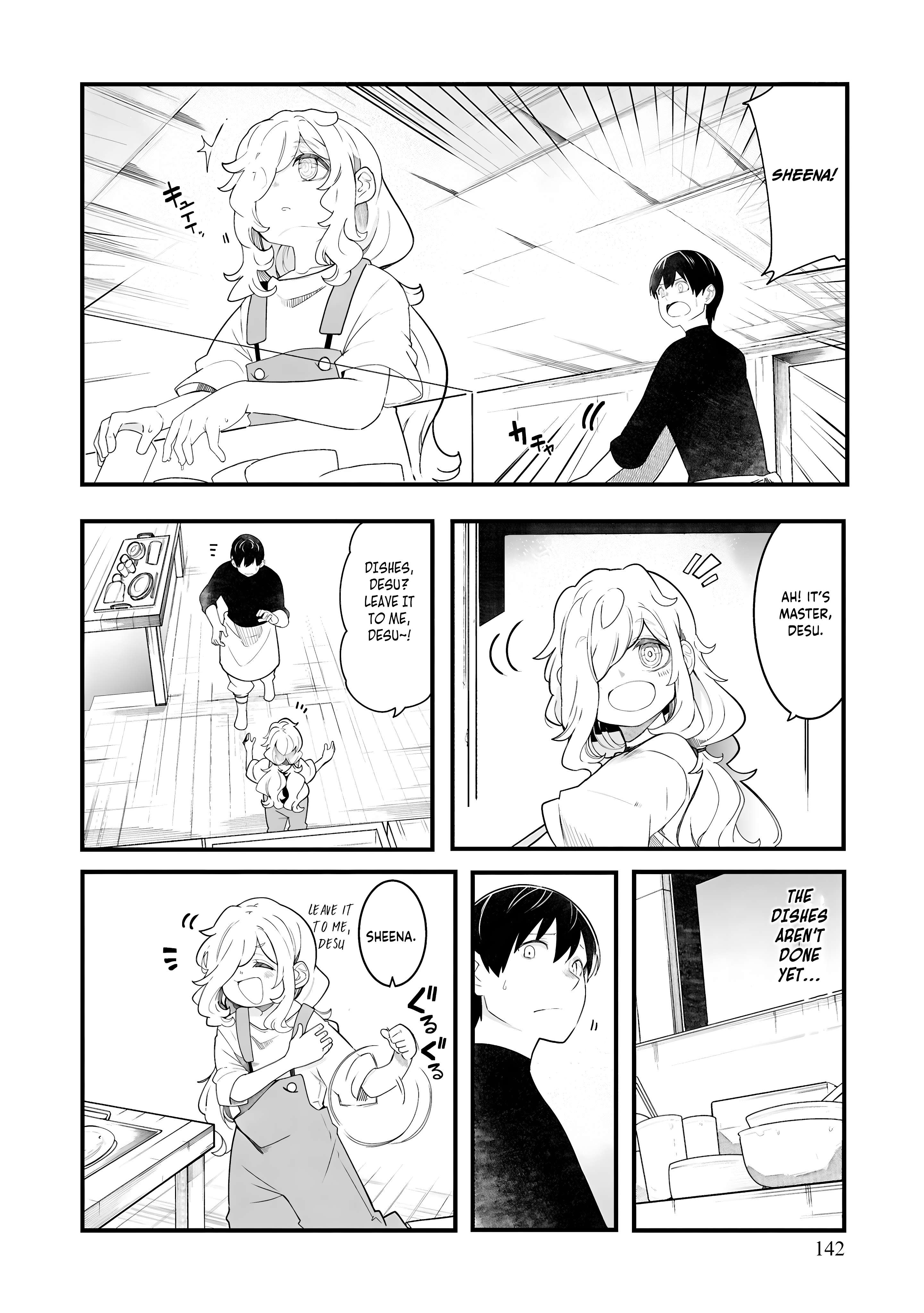 Page 33 of Chapter 87