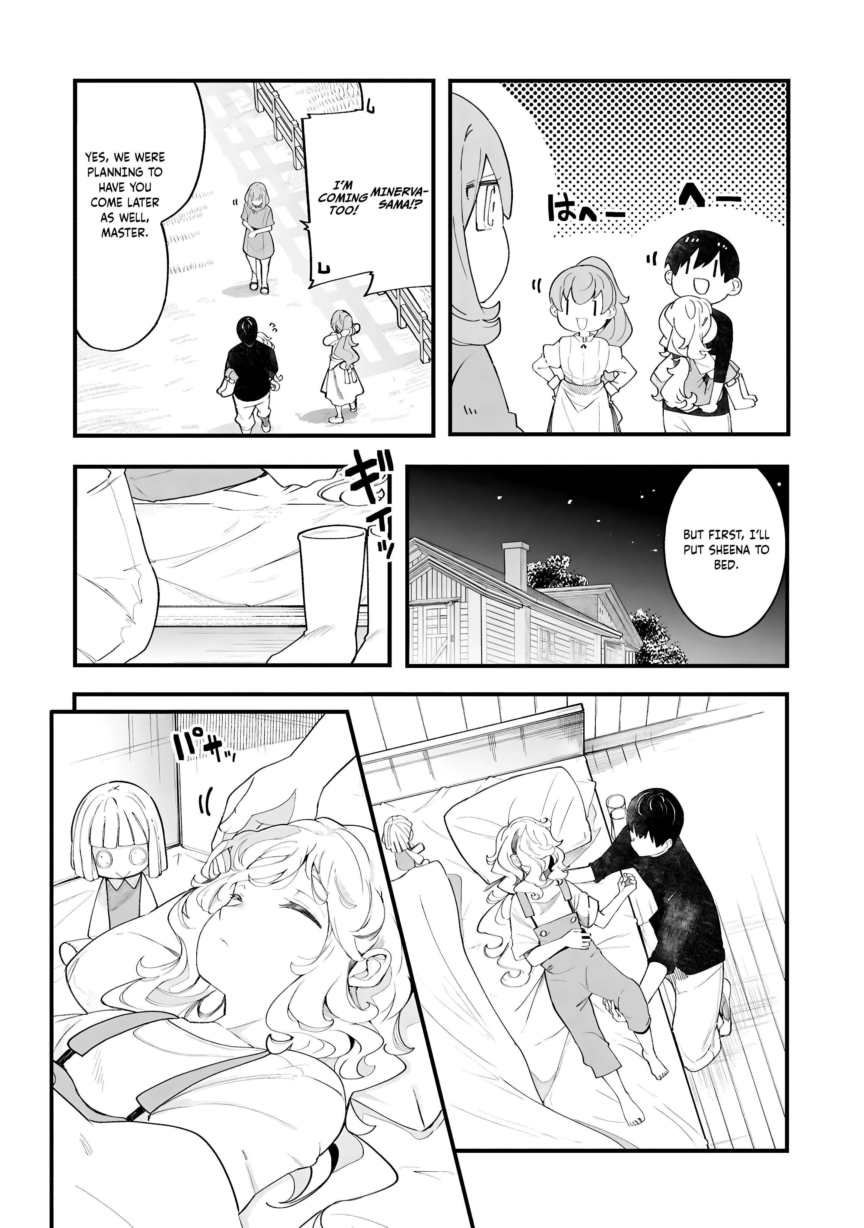 Page 40 of Chapter 87