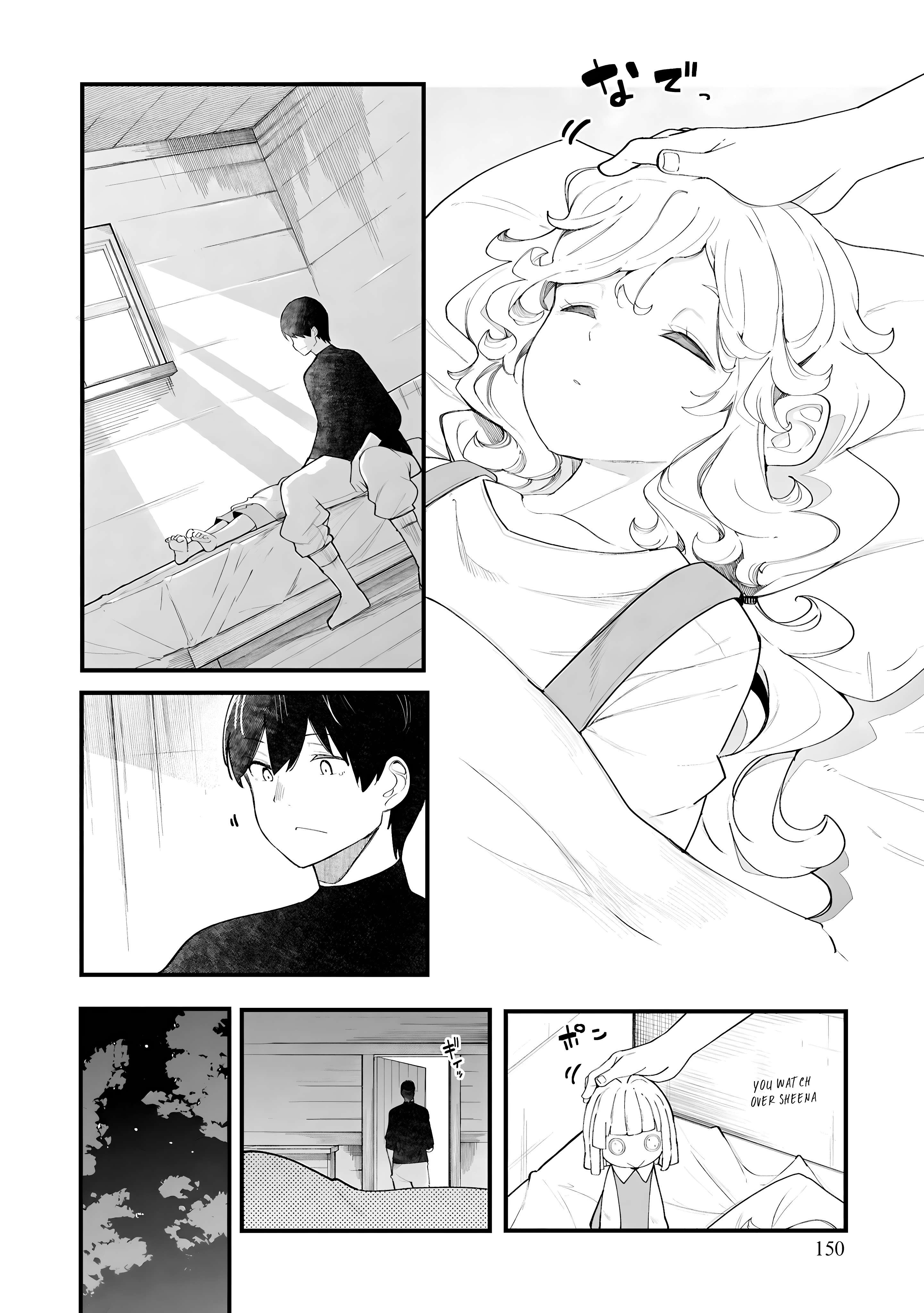 Page 41 of Chapter 87