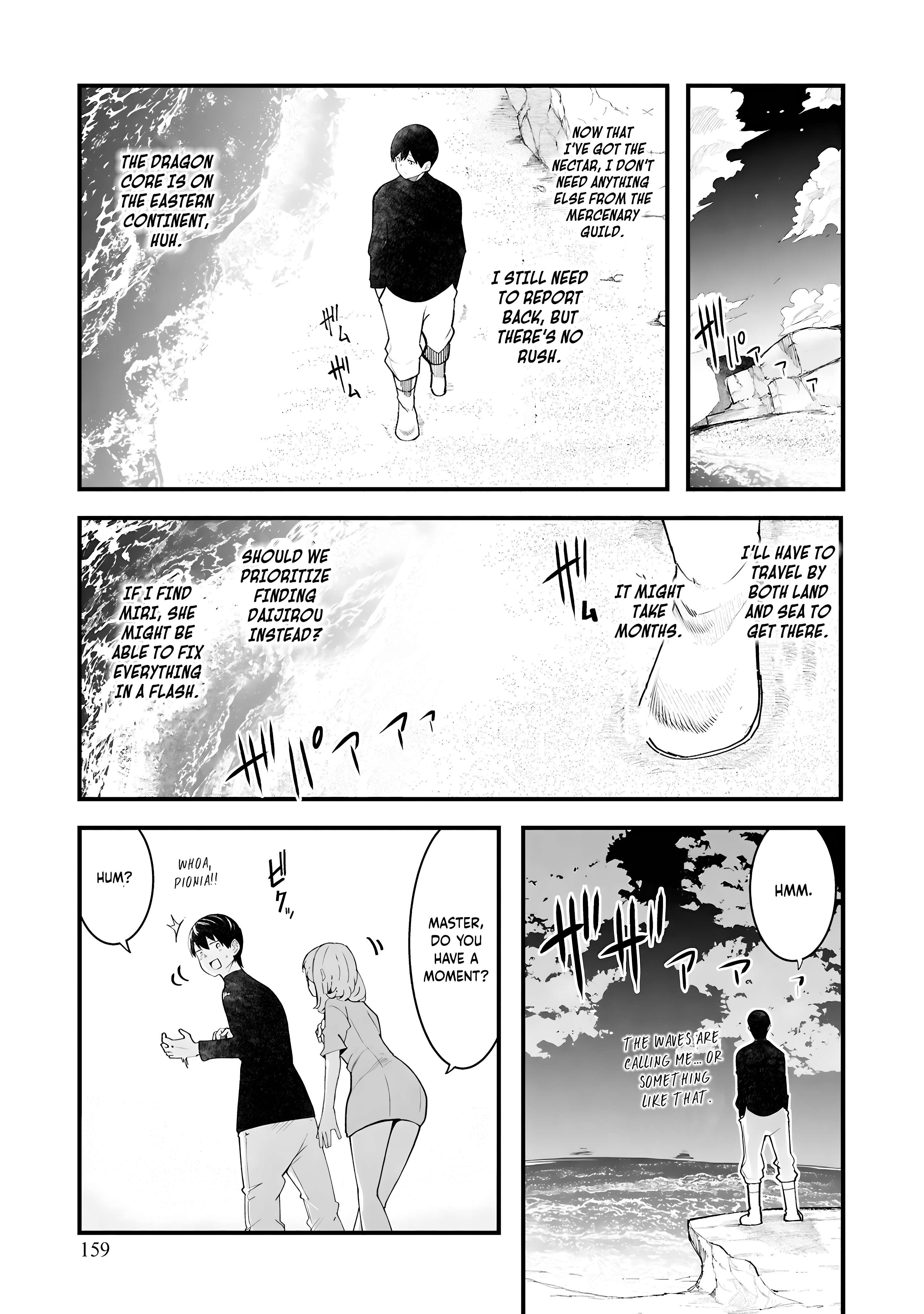 Page 50 of Chapter 87