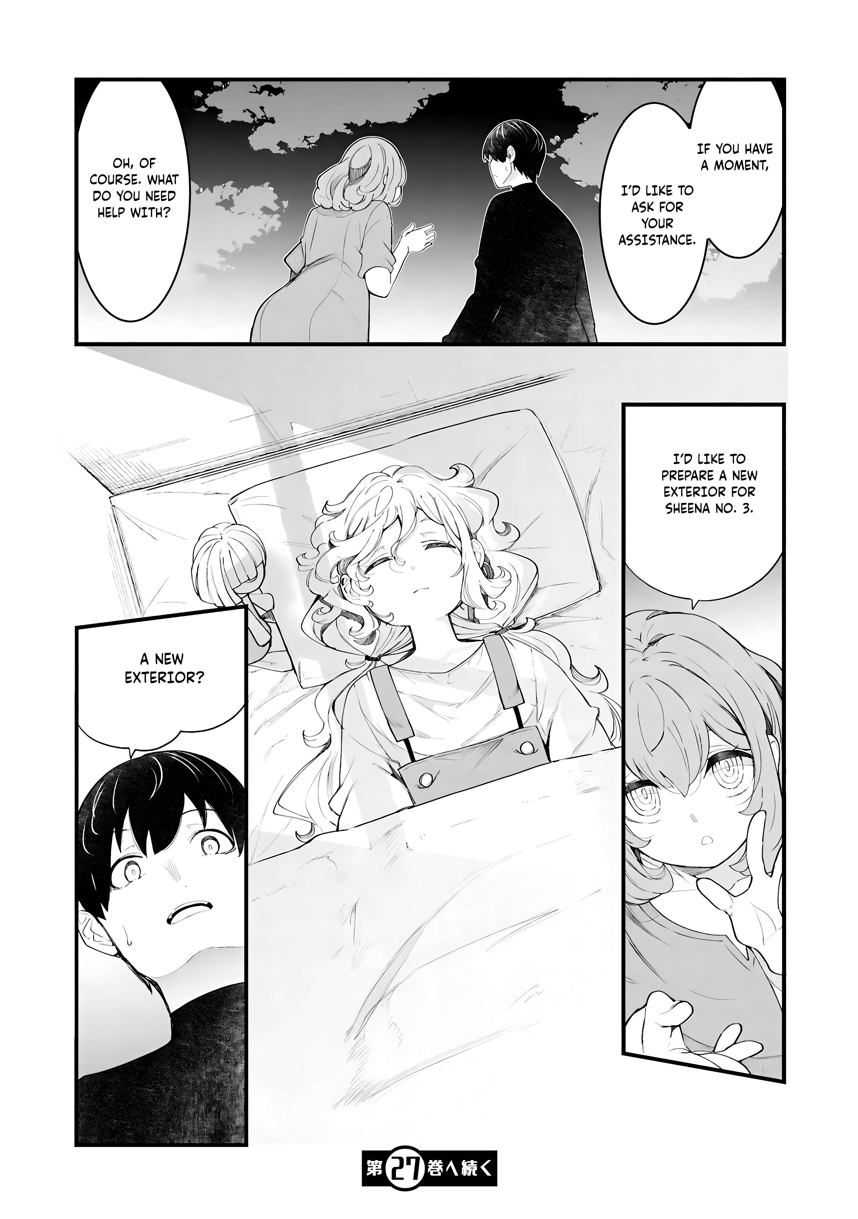 Page 51 of Chapter 87