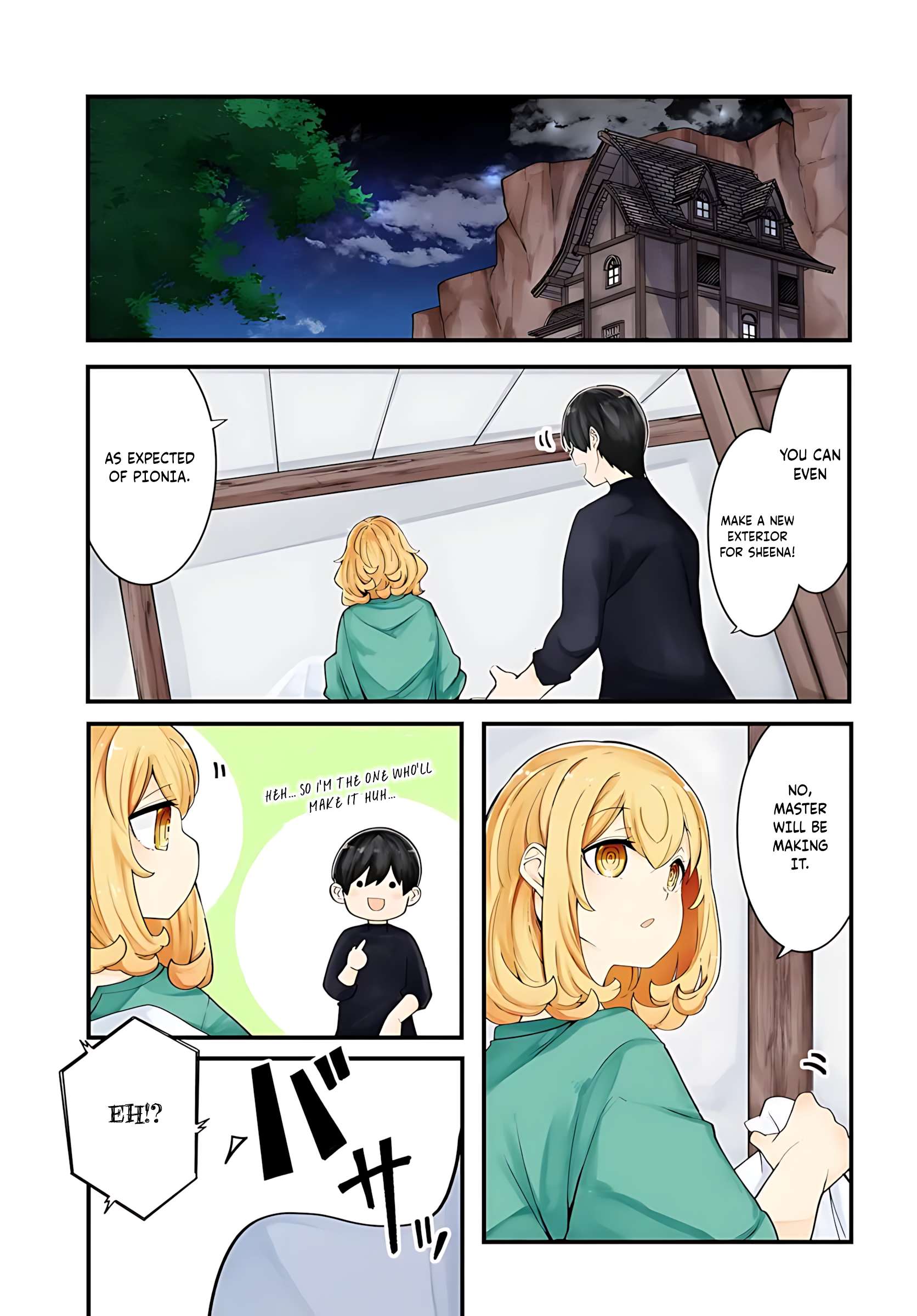 Page 2 of Chapter 88