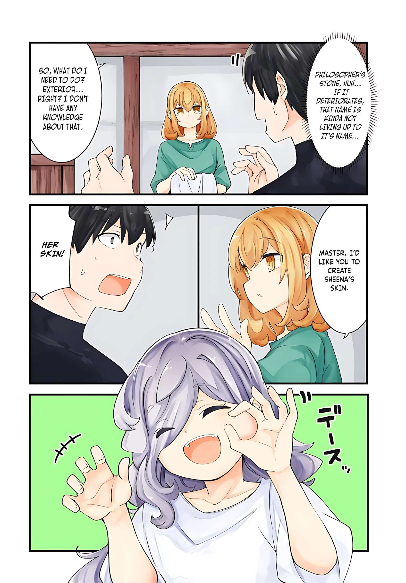 Page 5 of Chapter 88