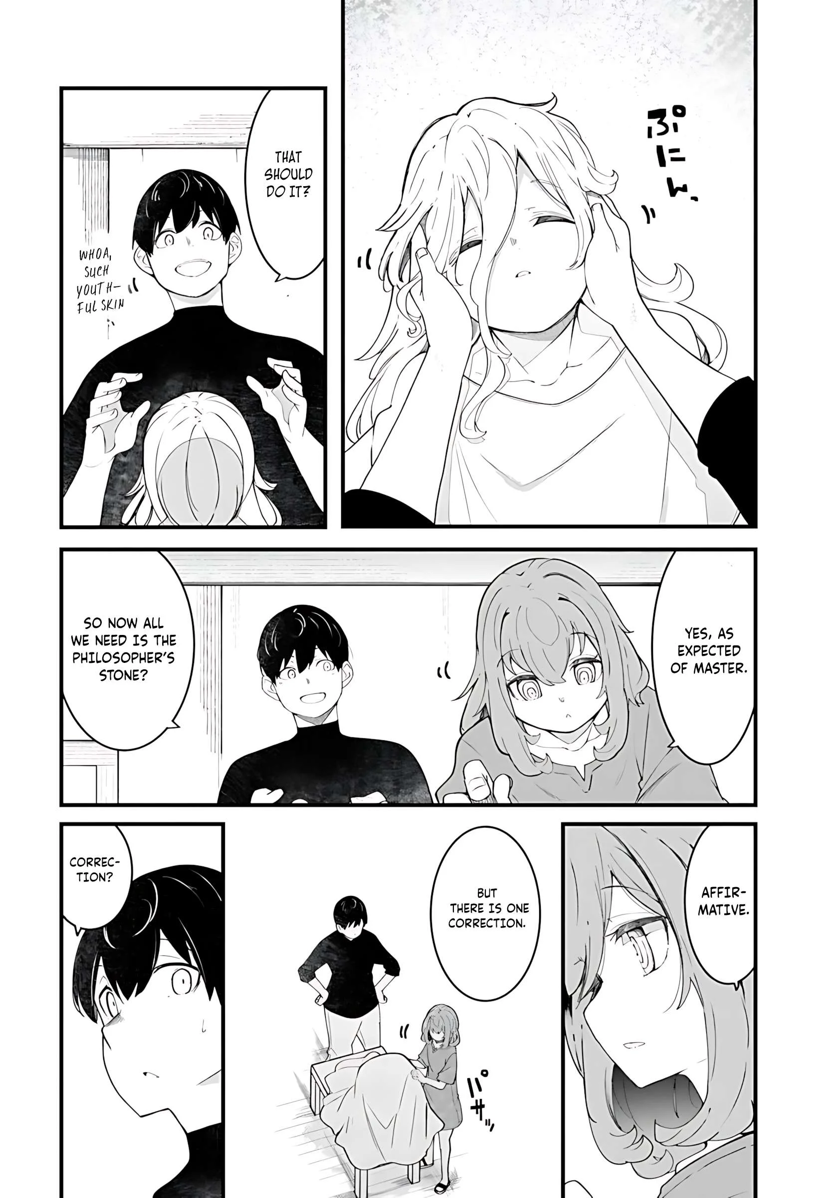 Page 9 of Chapter 88