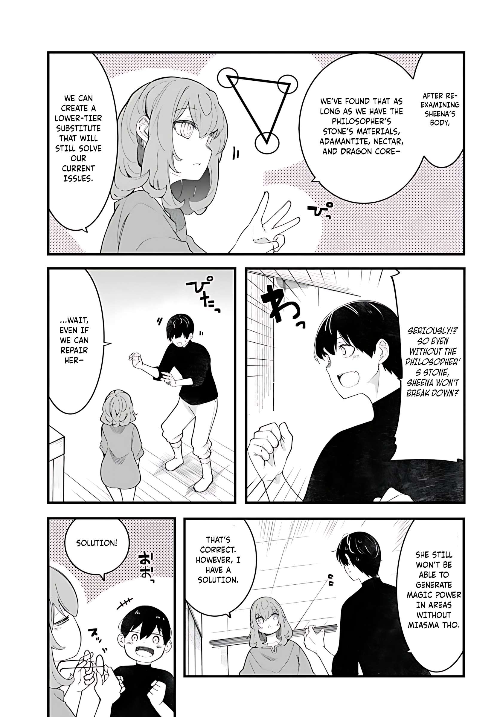 Page 10 of Chapter 88