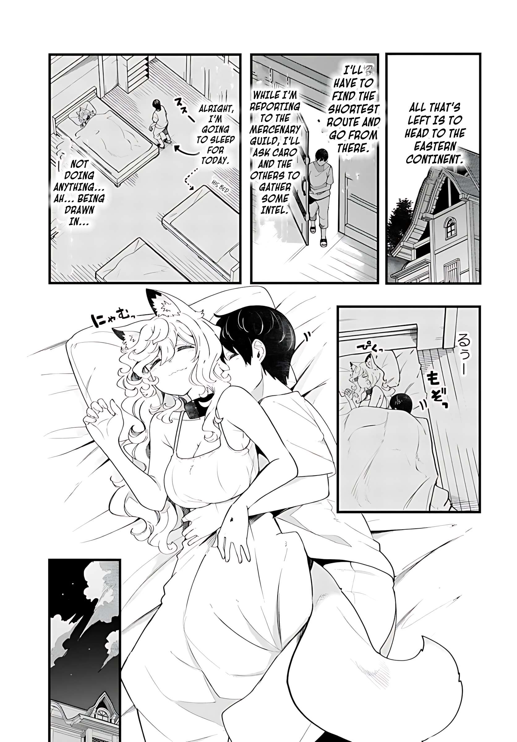 Page 12 of Chapter 88