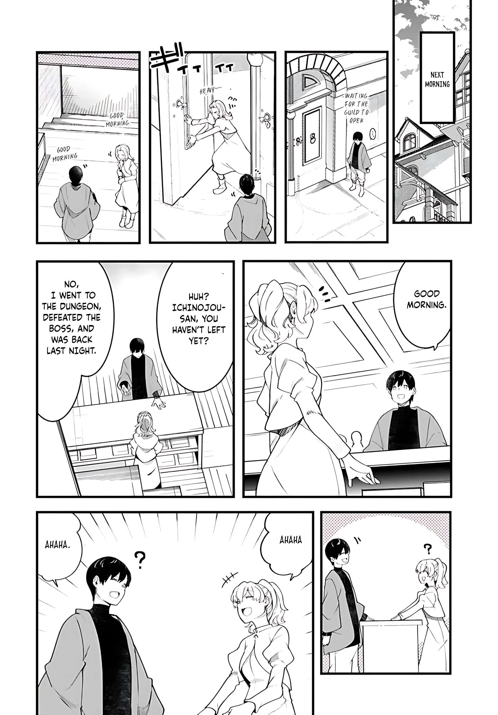 Page 13 of Chapter 88