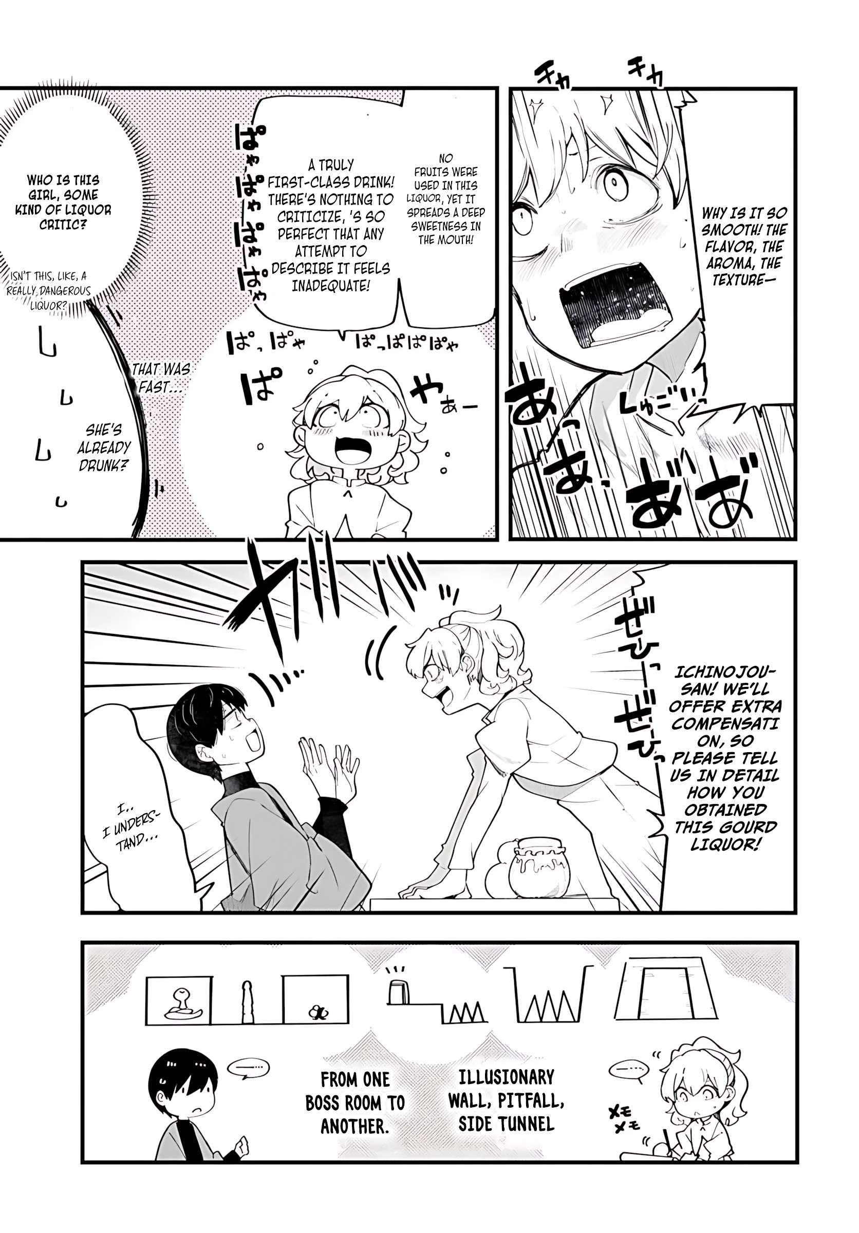 Page 16 of Chapter 88