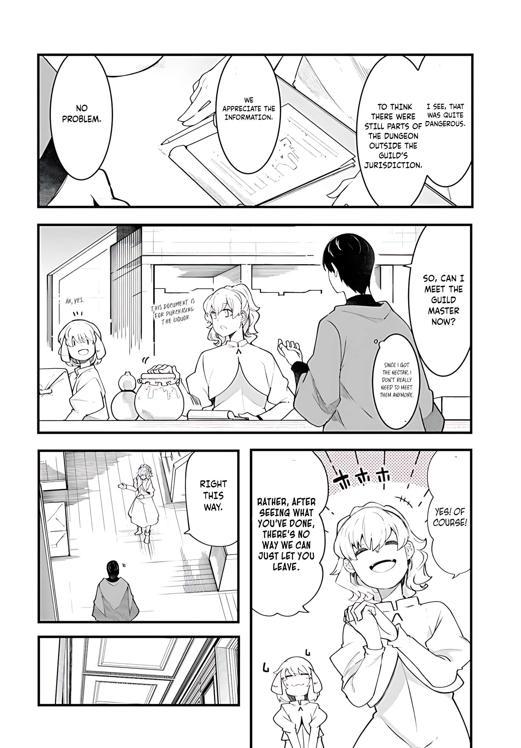 Page 17 of Chapter 88