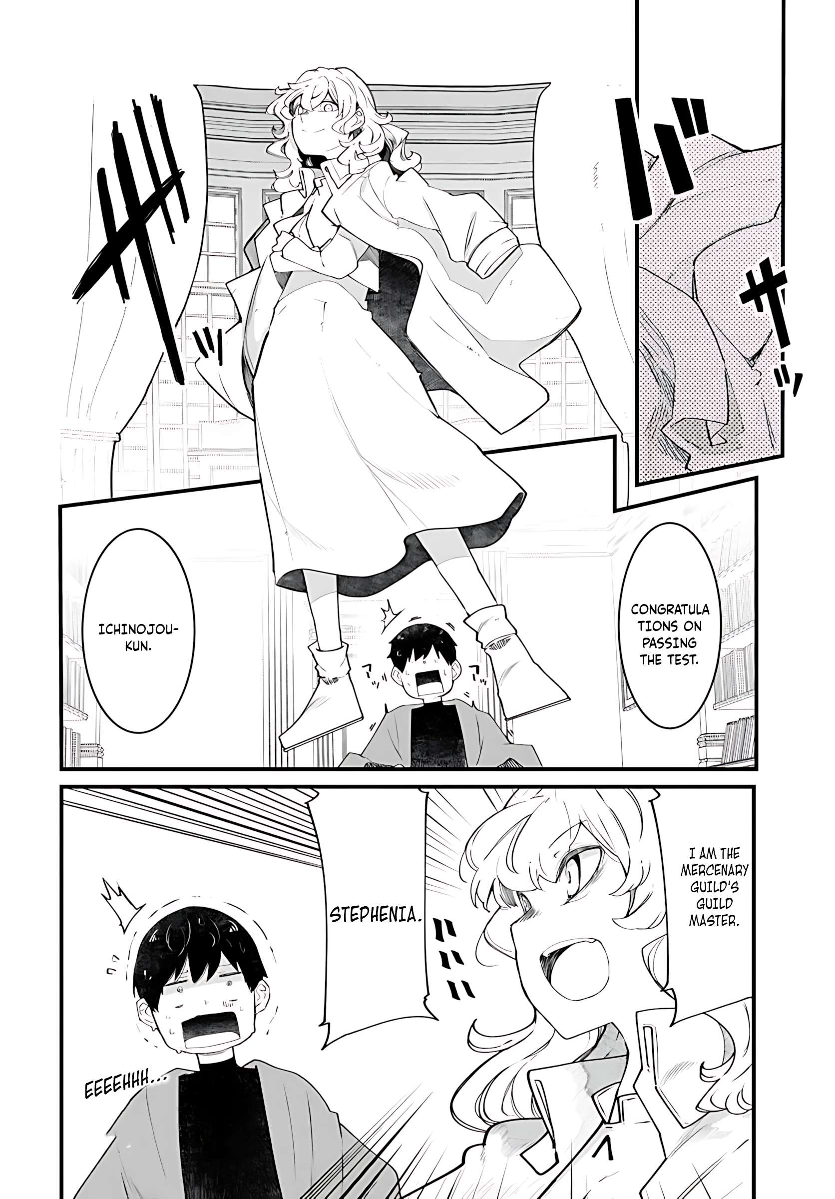 Page 19 of Chapter 88