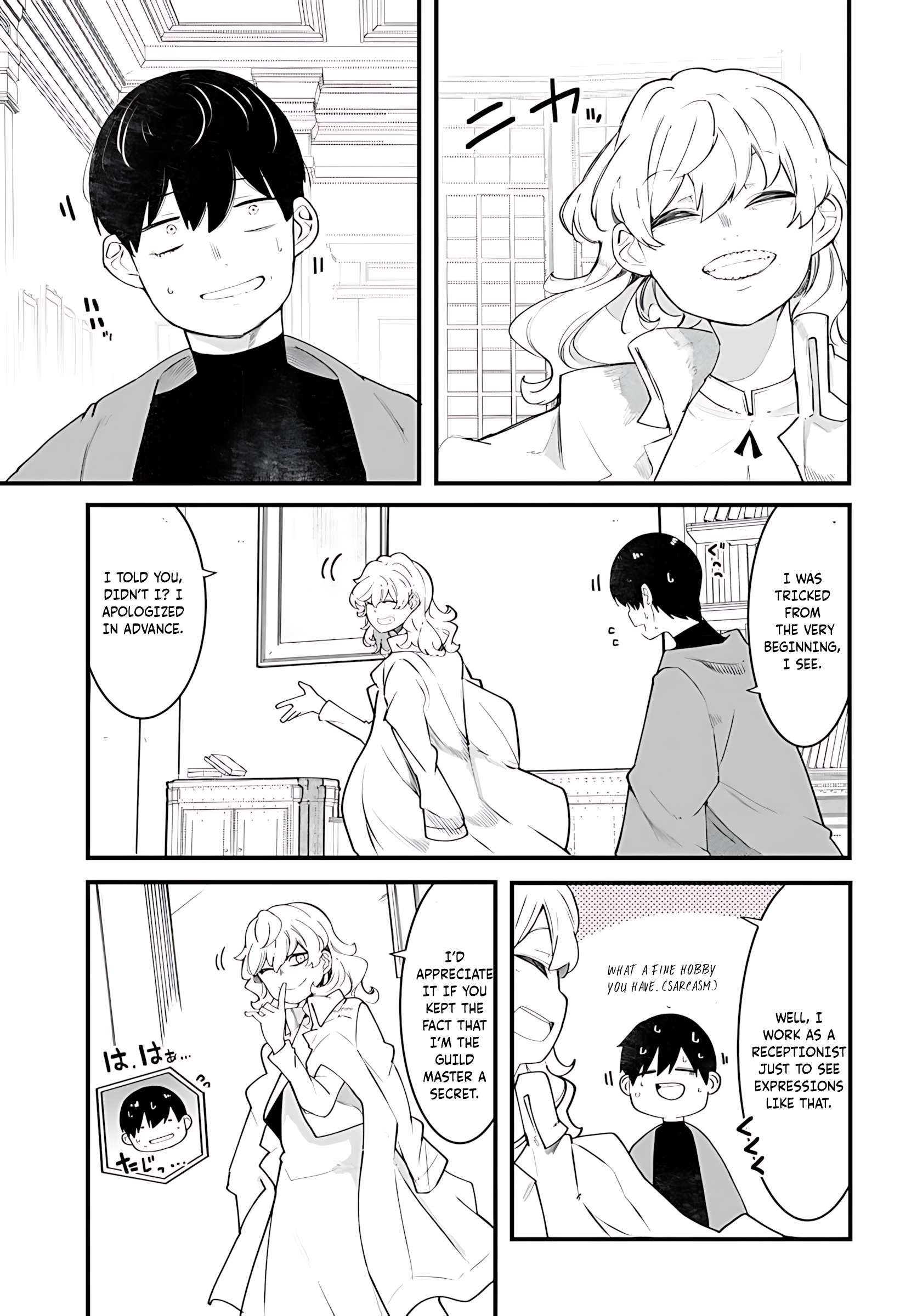 Page 20 of Chapter 88