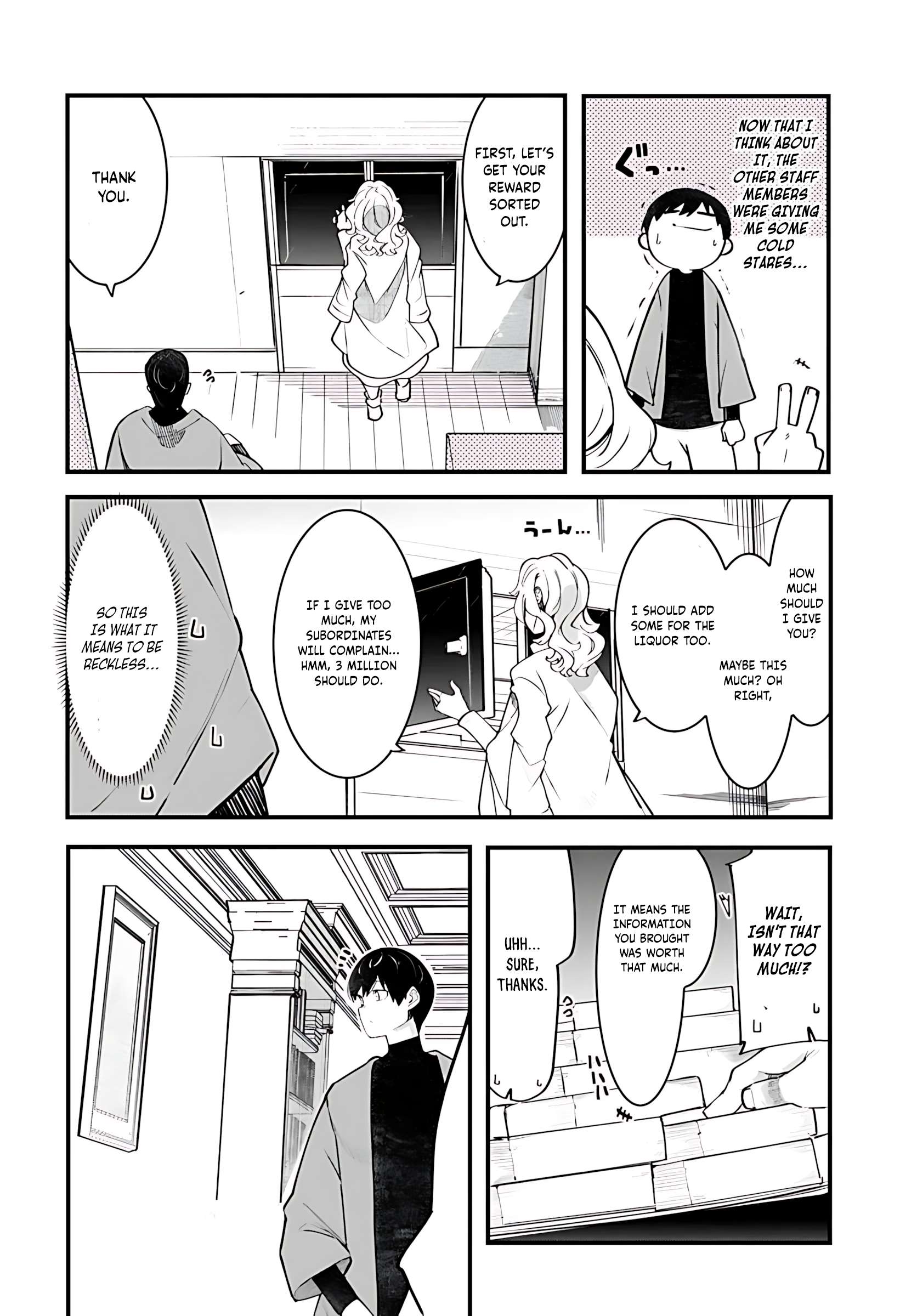 Page 21 of Chapter 88