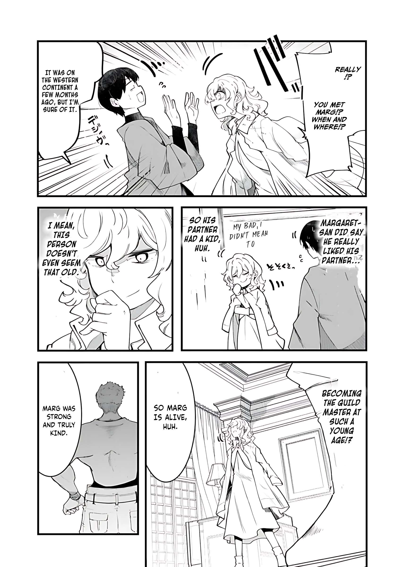 Page 24 of Chapter 88