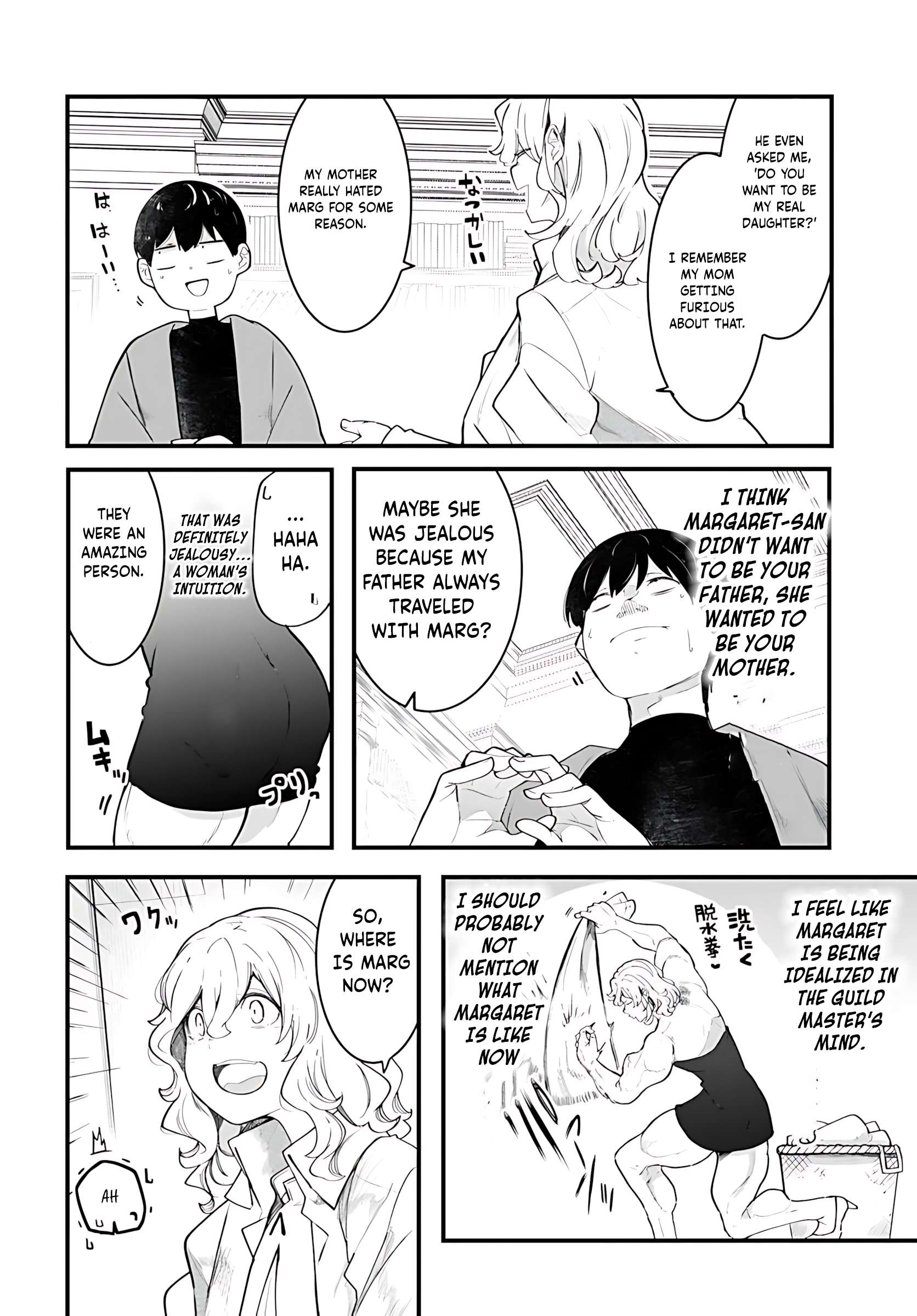 Page 25 of Chapter 88