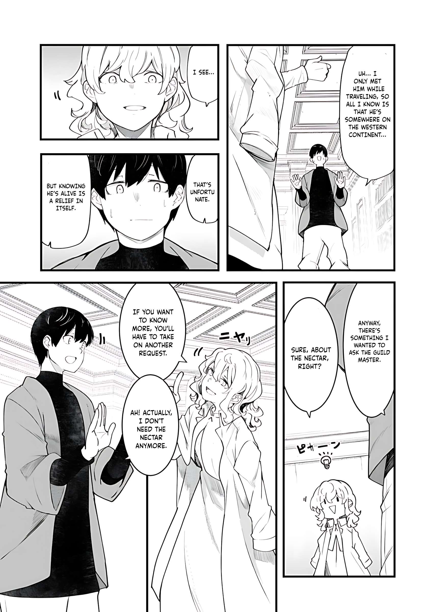 Page 26 of Chapter 88