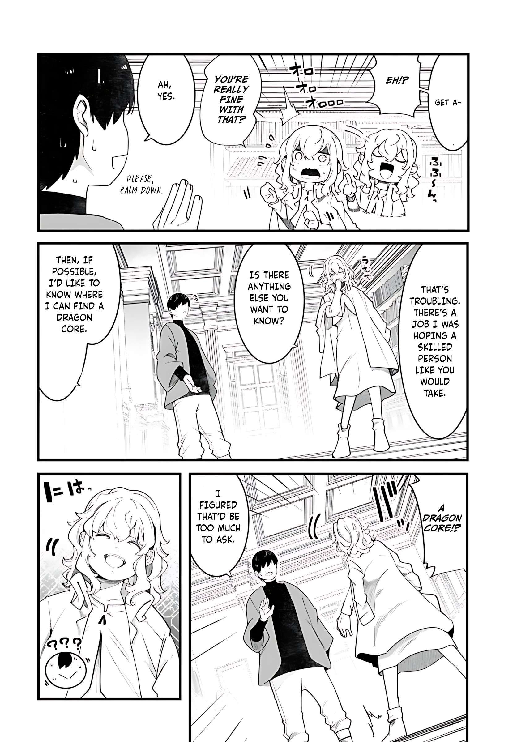 Page 27 of Chapter 88