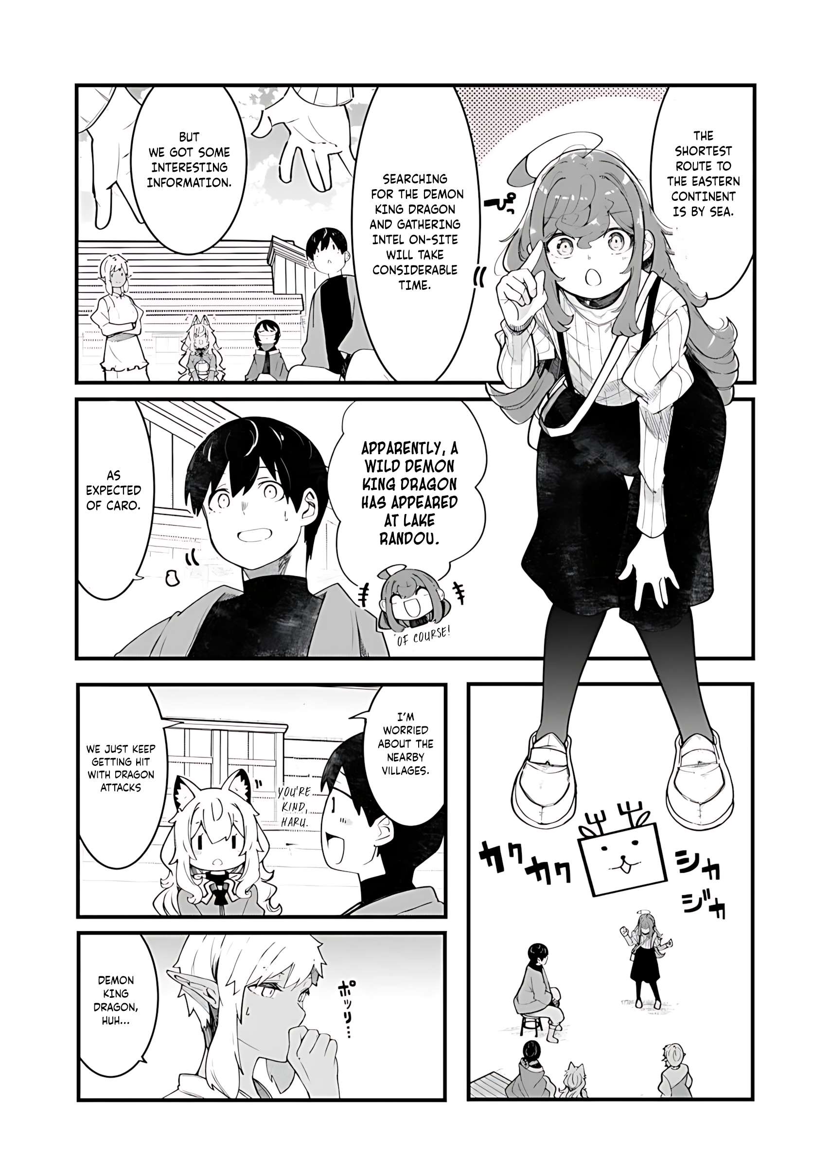 Page 32 of Chapter 88