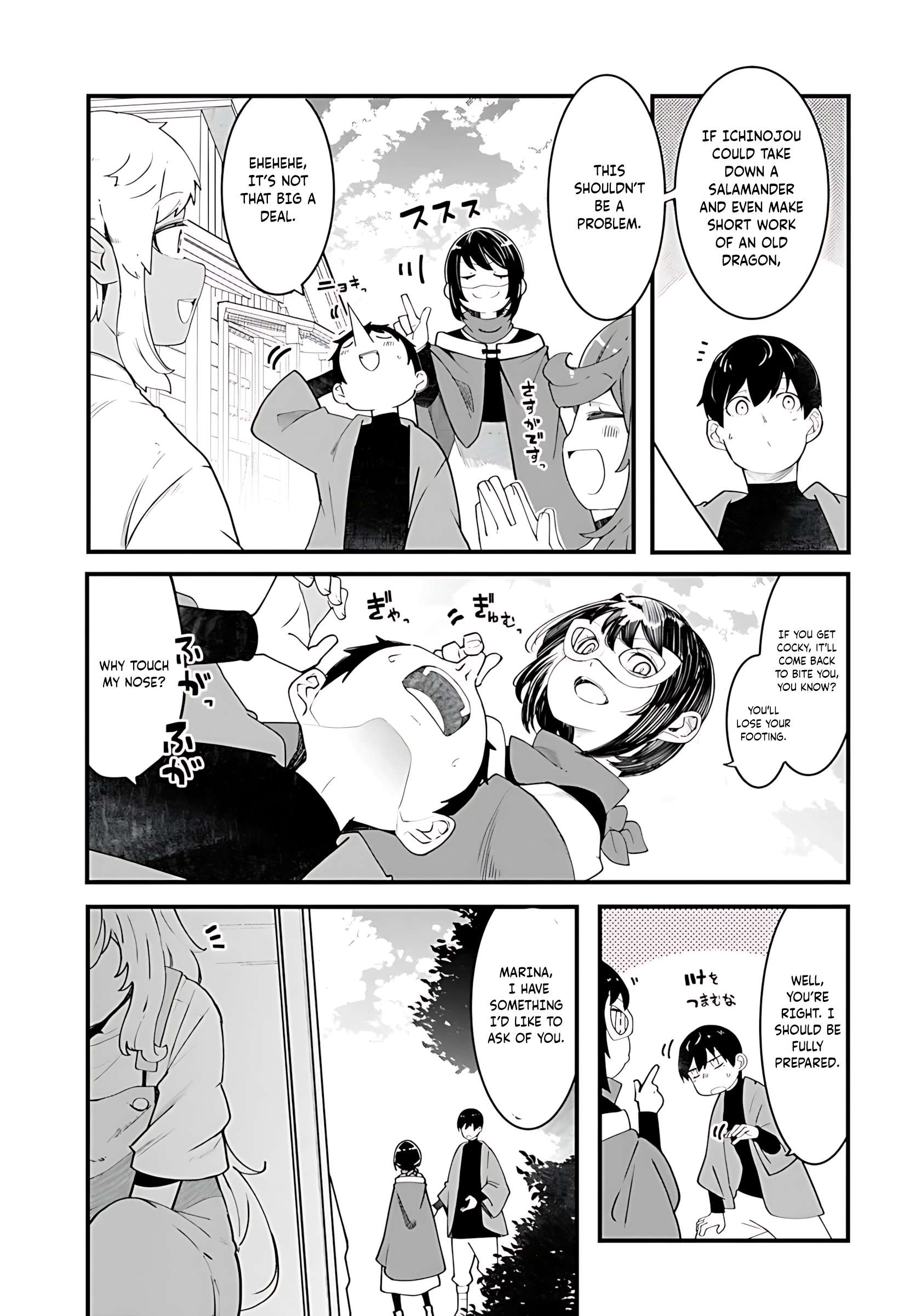 Page 34 of Chapter 88