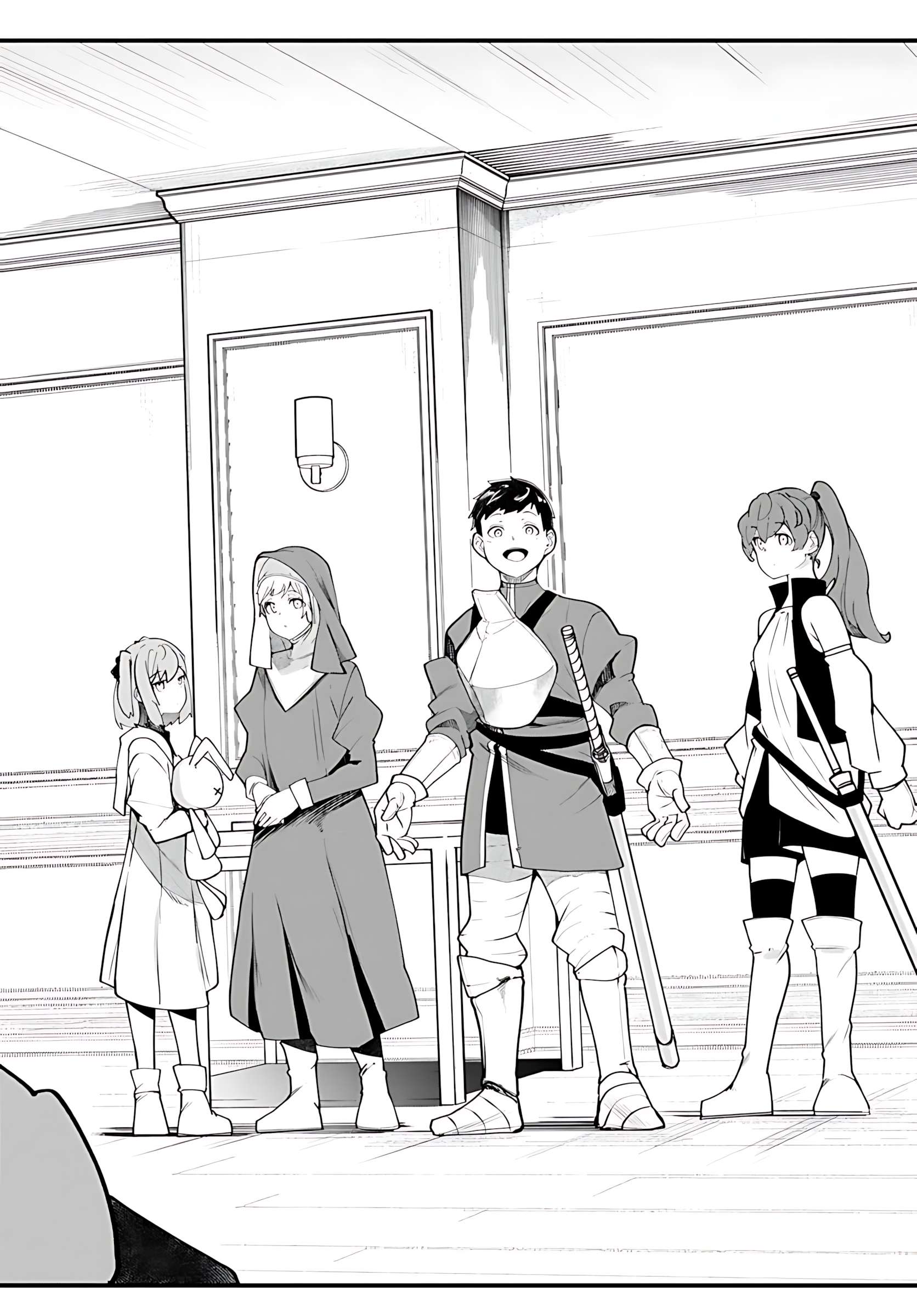 Page 37 of Chapter 88