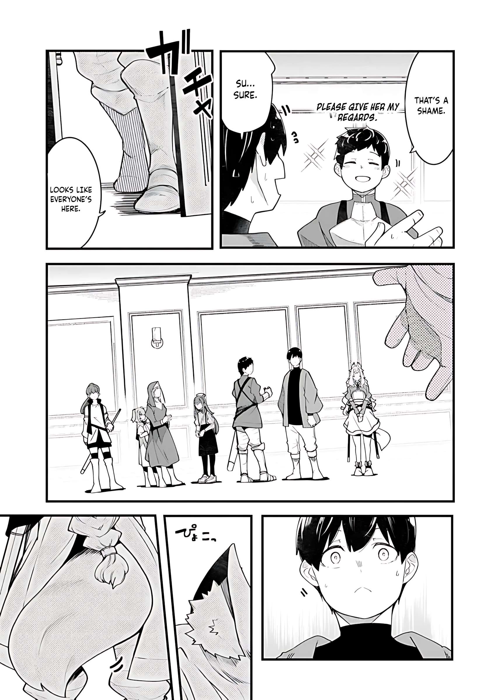 Page 42 of Chapter 88