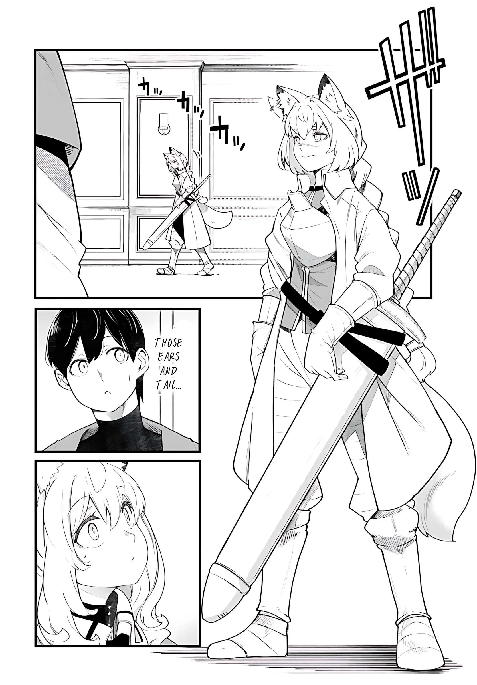Page 43 of Chapter 88