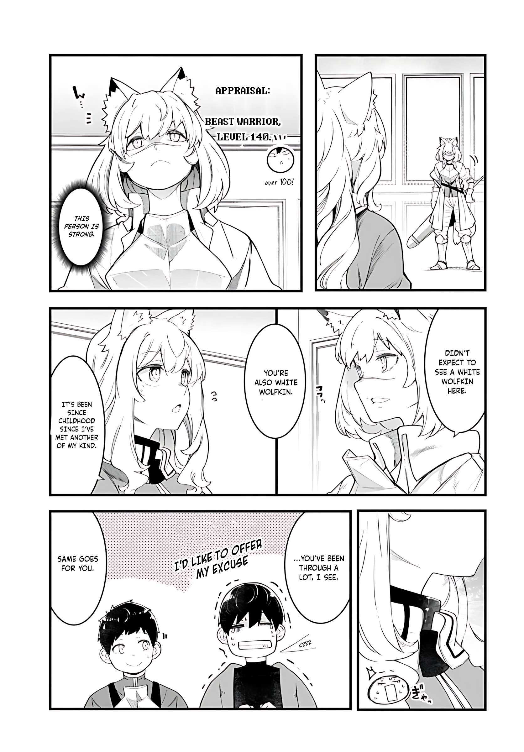 Page 44 of Chapter 88