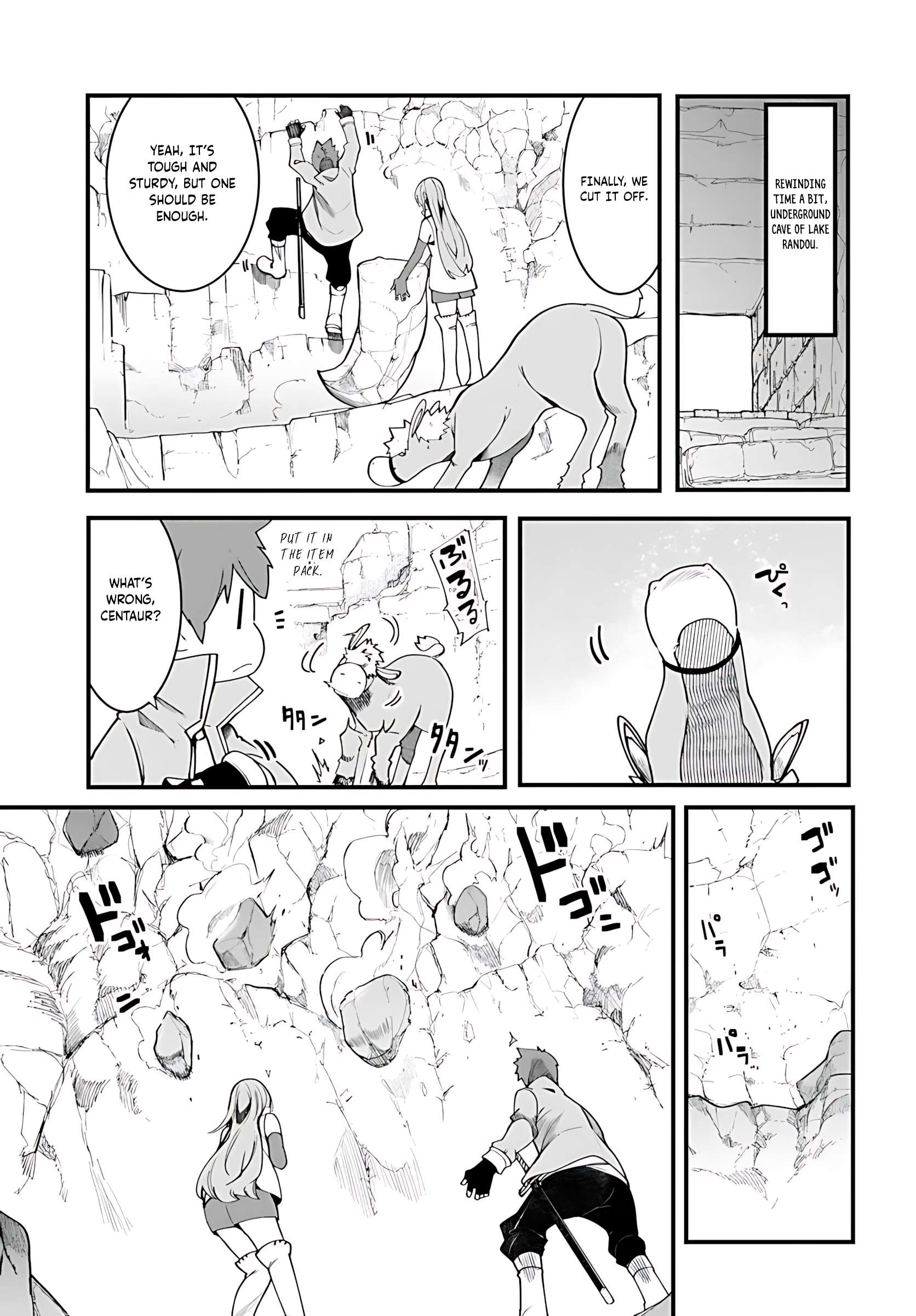 Page 50 of Chapter 88
