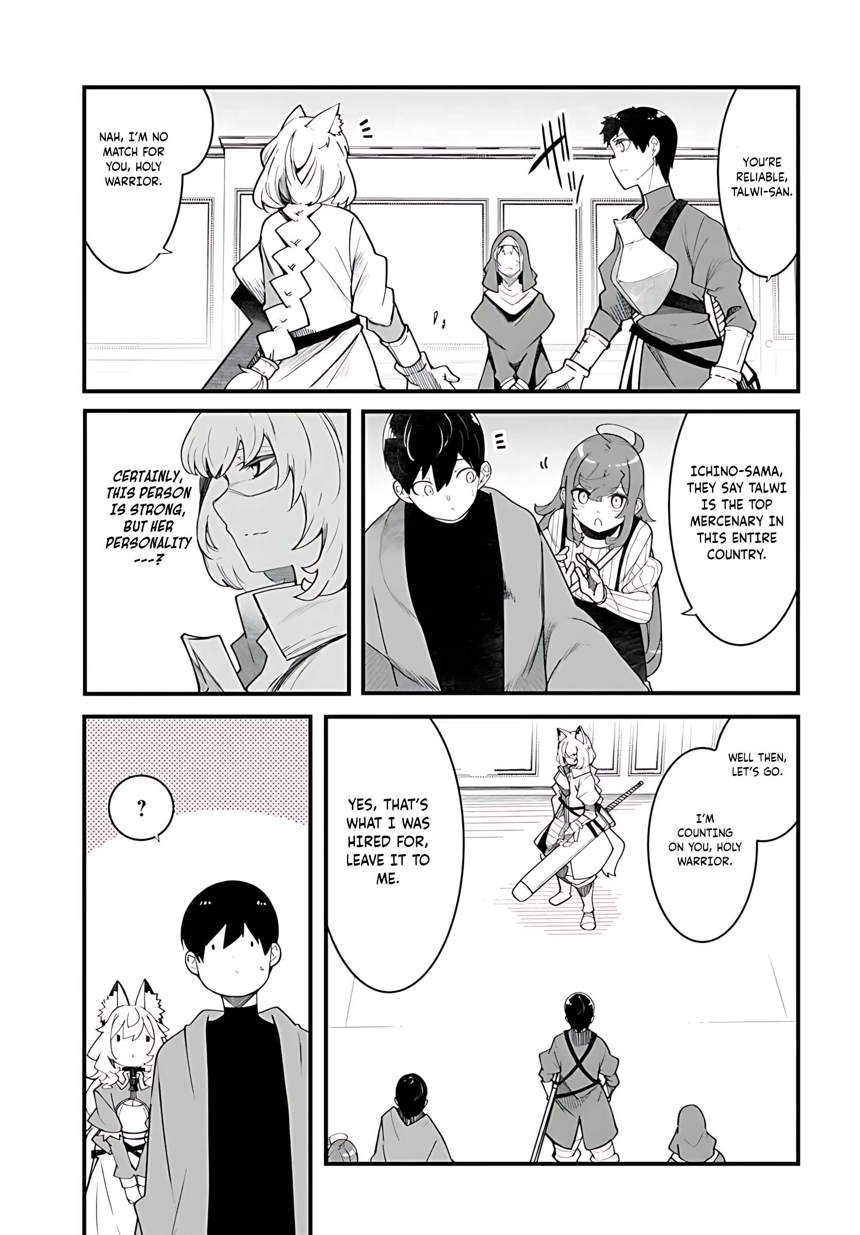 Page 12 of Chapter 89
