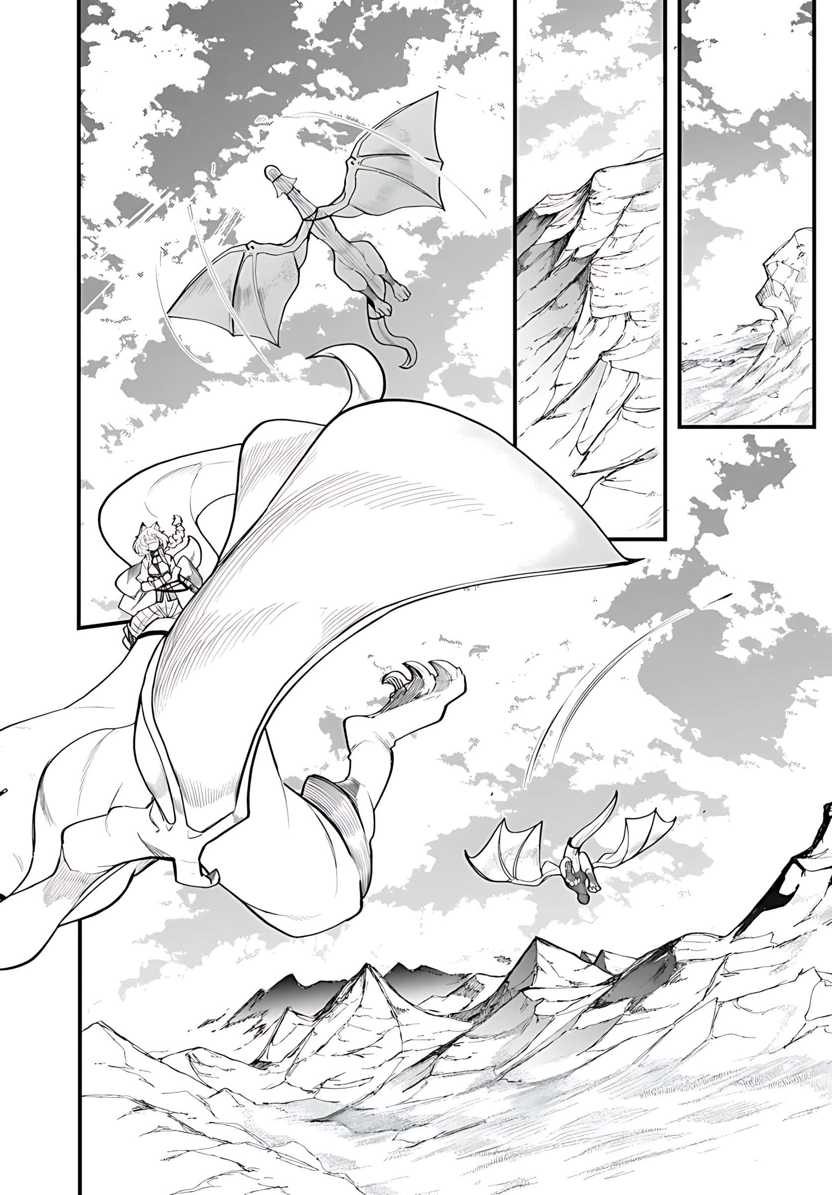 Page 17 of Chapter 89
