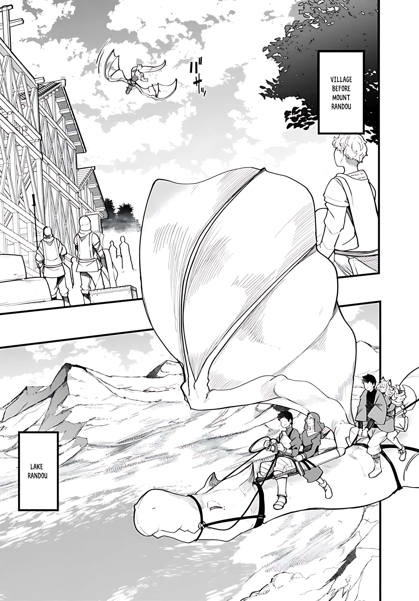 Page 18 of Chapter 89