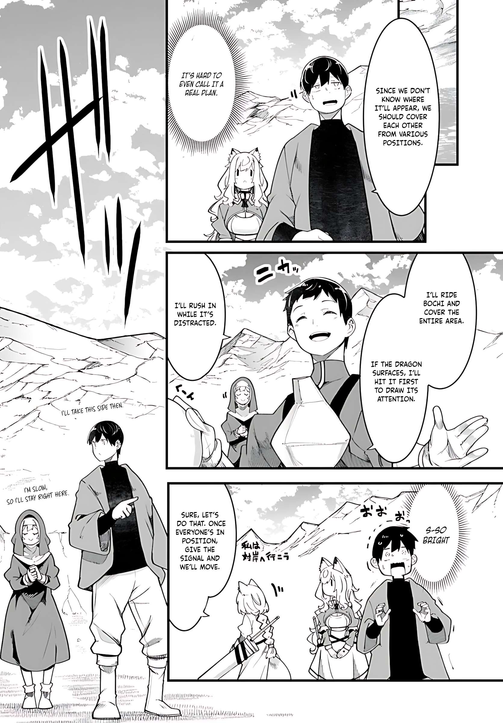 Page 21 of Chapter 89