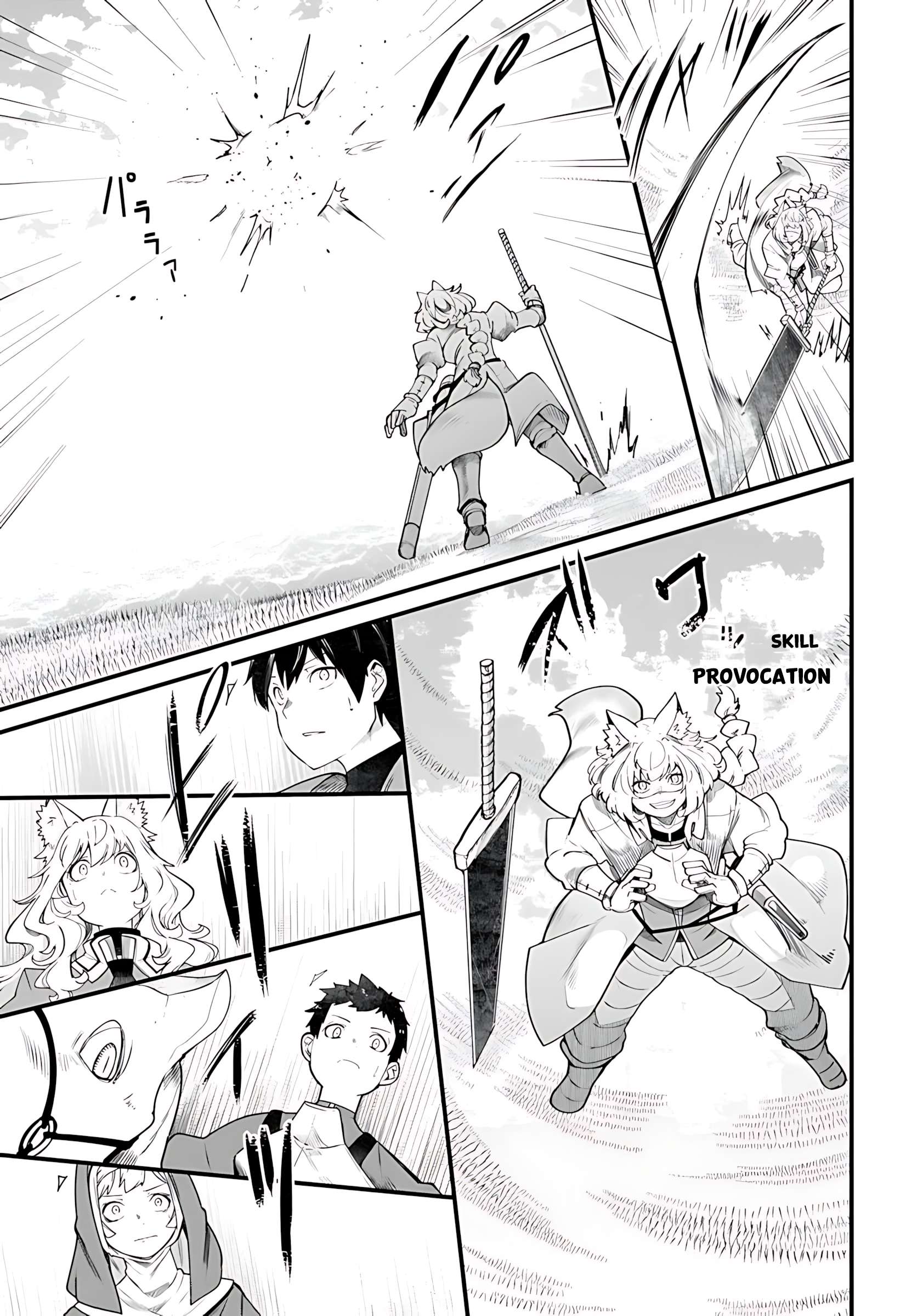 Page 26 of Chapter 89