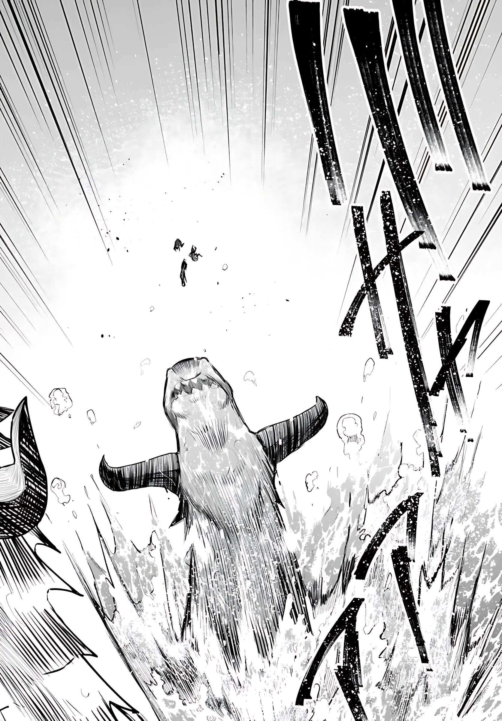 Page 29 of Chapter 89