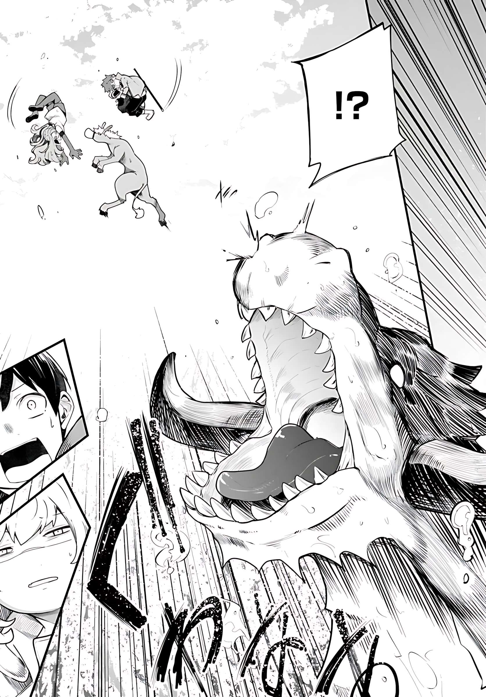 Page 30 of Chapter 89