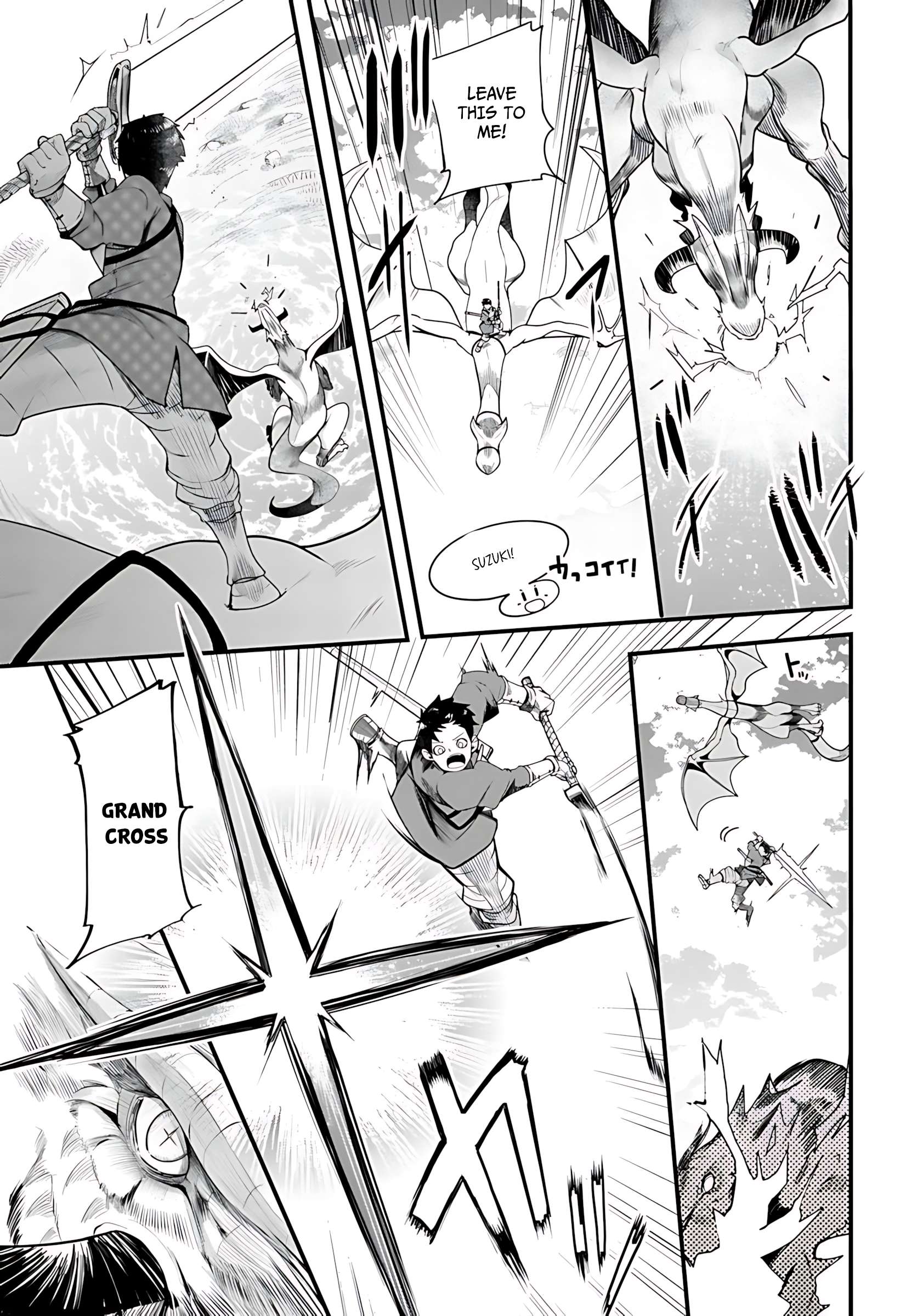 Page 34 of Chapter 89