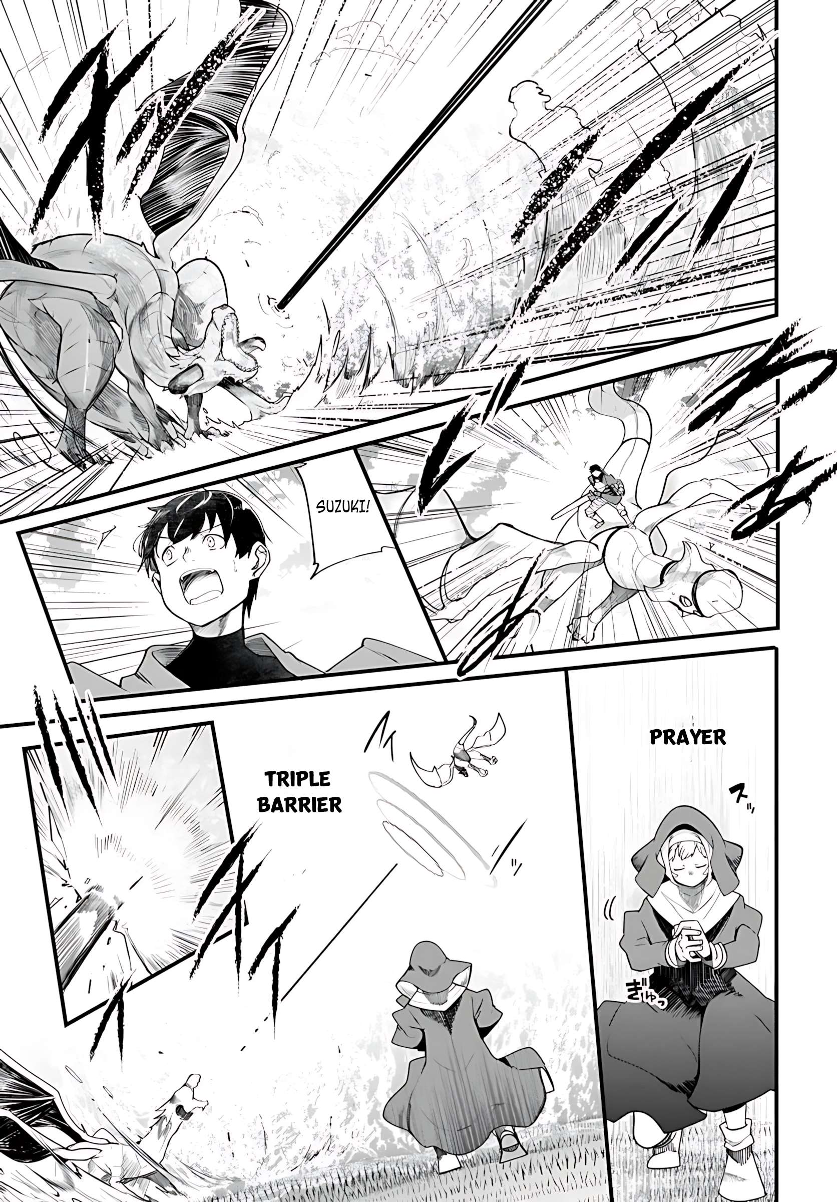 Page 36 of Chapter 89